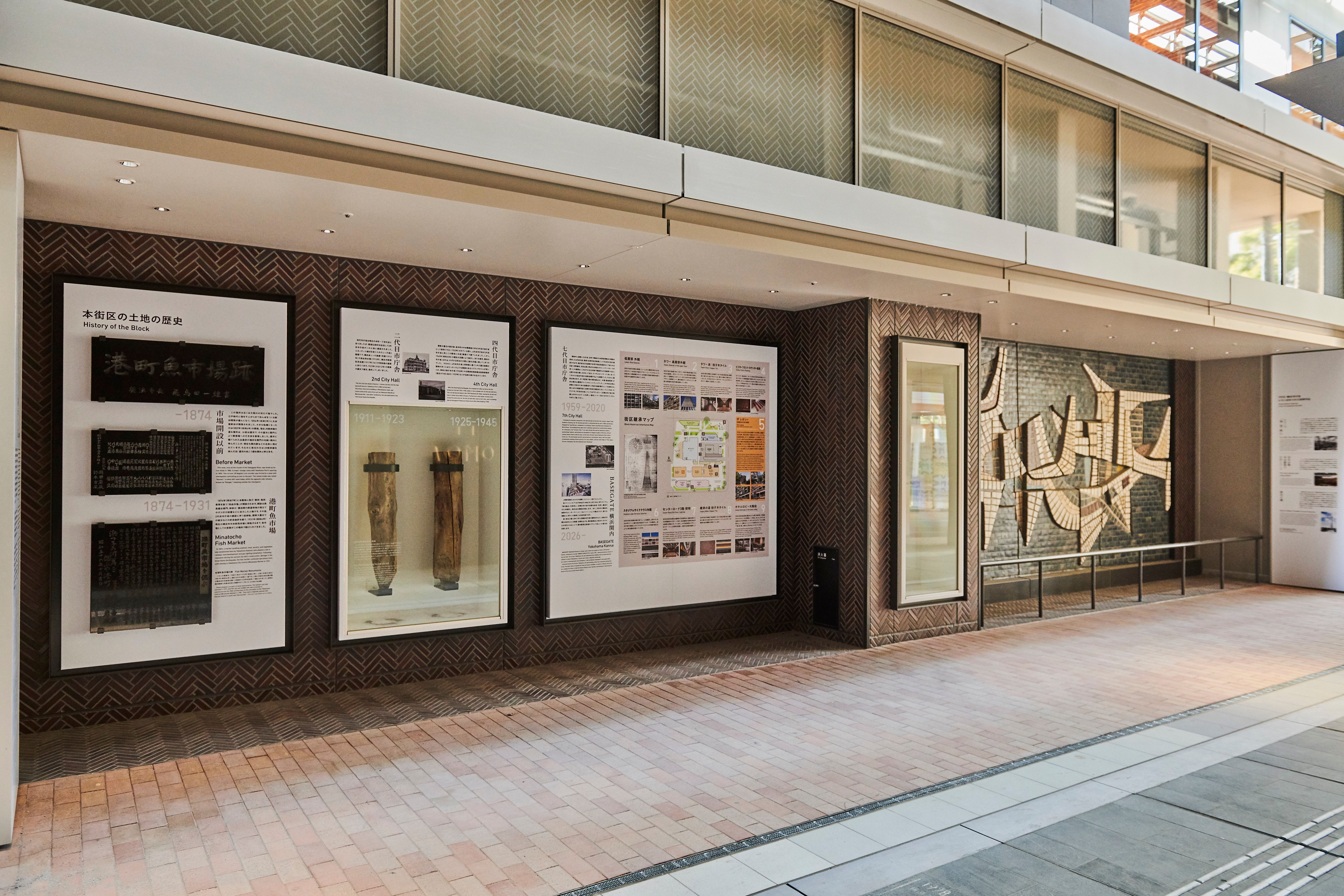 横浜・関内の旧市庁舎跡地に大規模複合街区「BASEGATE 横浜関内」が3月19日開業し、歴史的建造物の保存活用と最新のエンタメ施設によりエリアに新たな賑わいと交流をもたらす。BASEGATE横浜関内 PR事務局