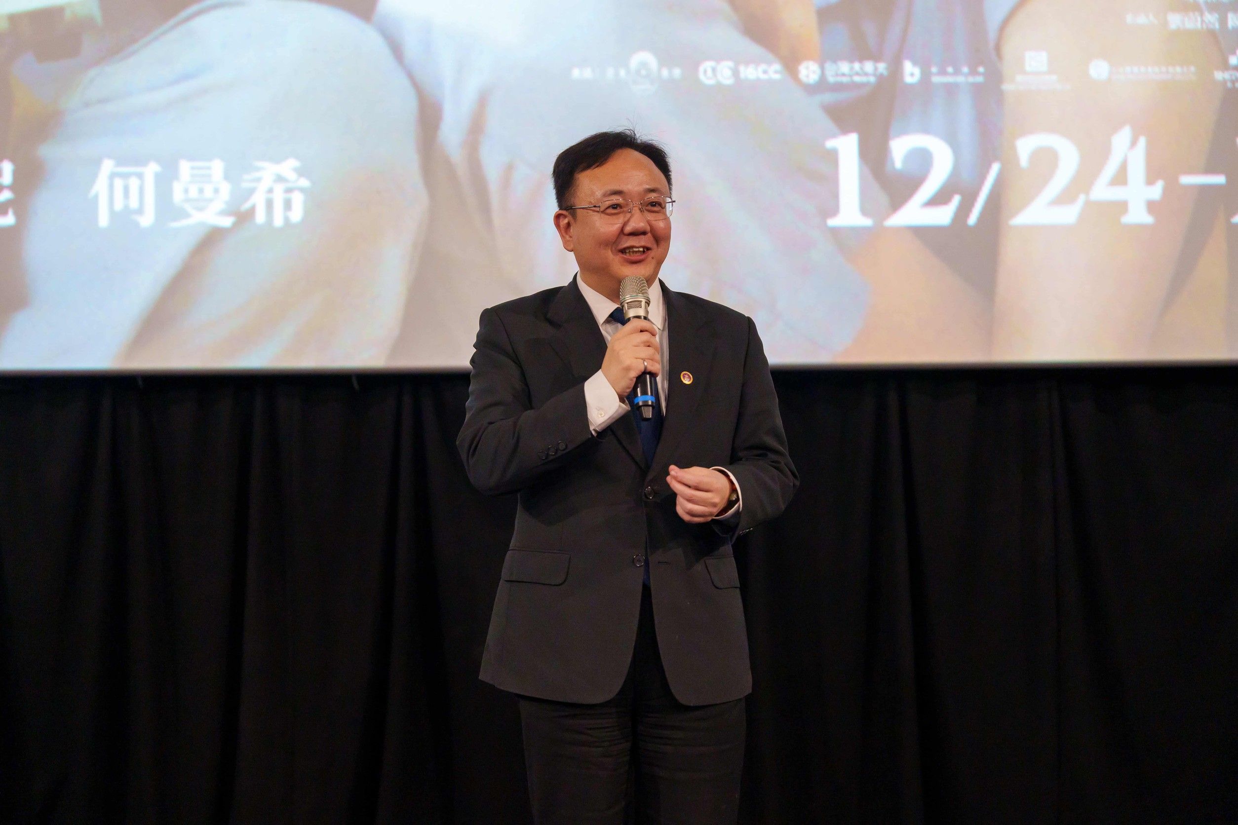 台灣大哥大董事長蔡明忠表示，誠摯感謝主創團隊以深刻而真誠的視角，描繪台灣女性受刑人的處境，讓社會看見即使身處高牆之內，只要仍有愛與陽光，生命依然有重新合音的可能。