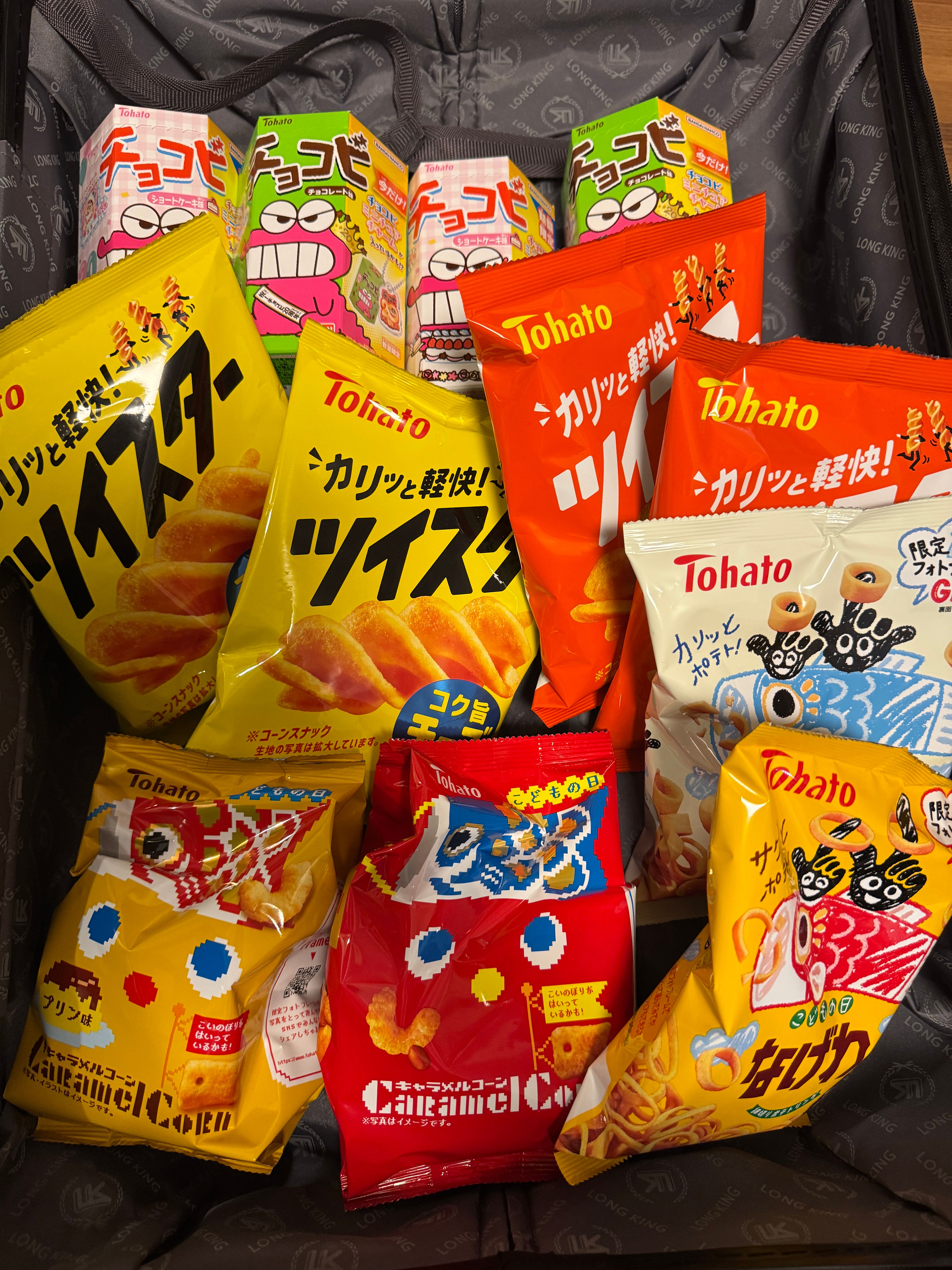 東ハトは、ドット絵やクレヨンタッチのこいのぼり限定パッケージを採用した「キャラメルコーン」など6商品を3月9日より全国で発売する。黃信維