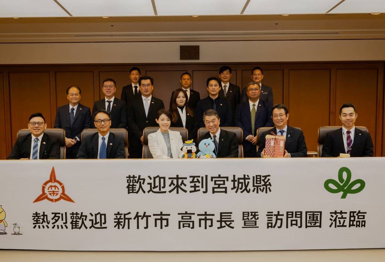 新竹市長高虹安率市府訪團拜會日本宮城縣府。（圖／新竹市政府提供）