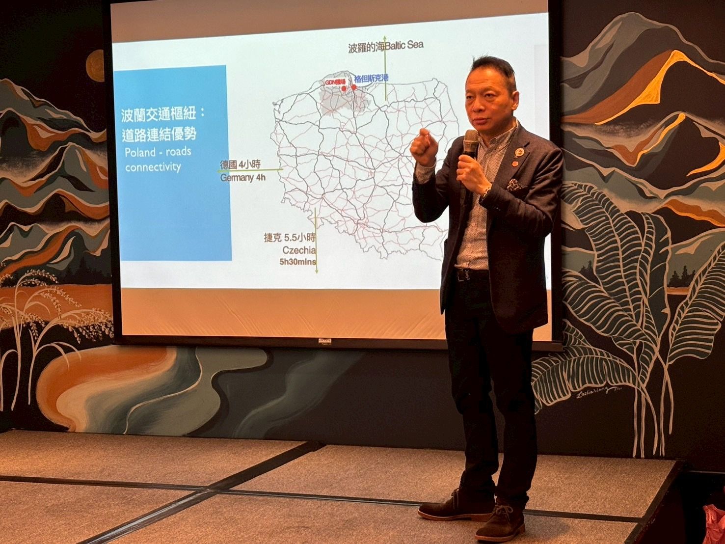 台波商會會長趙忠傑博士發表 台波智慧園區 打造跨國創新合作平台。（圖/台波商會提供）