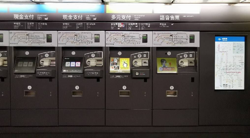 （圖／取自台北捷運）