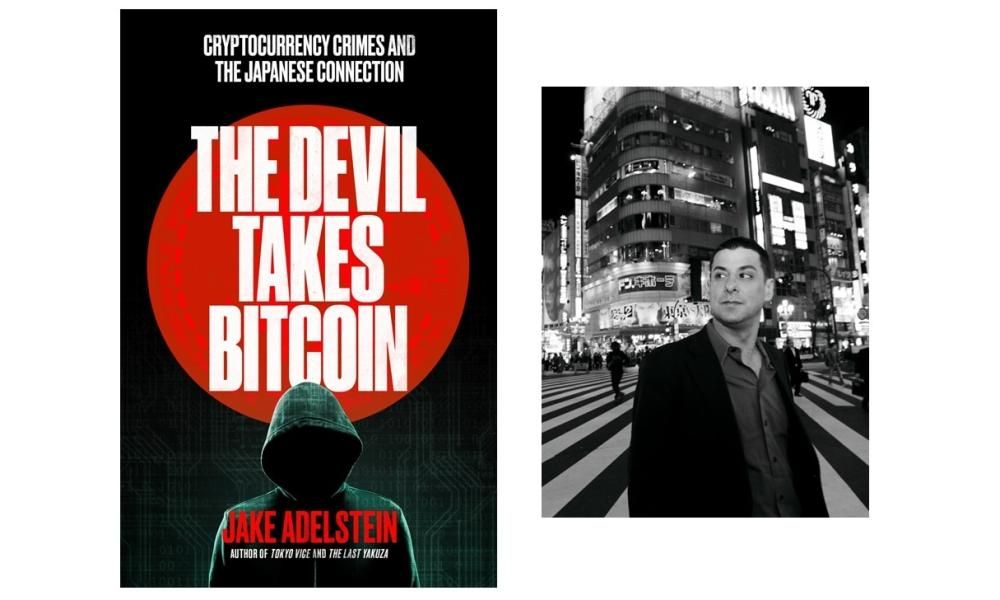 ジェイク・エーデルスタイン氏がFCCJで新著の背景を語り、マウントゴックス事件から日本の司法制度、仮想通貨の光と影まで、複雑に絡み合う暗号資産の歴史を浮き彫りにした。FCCJ