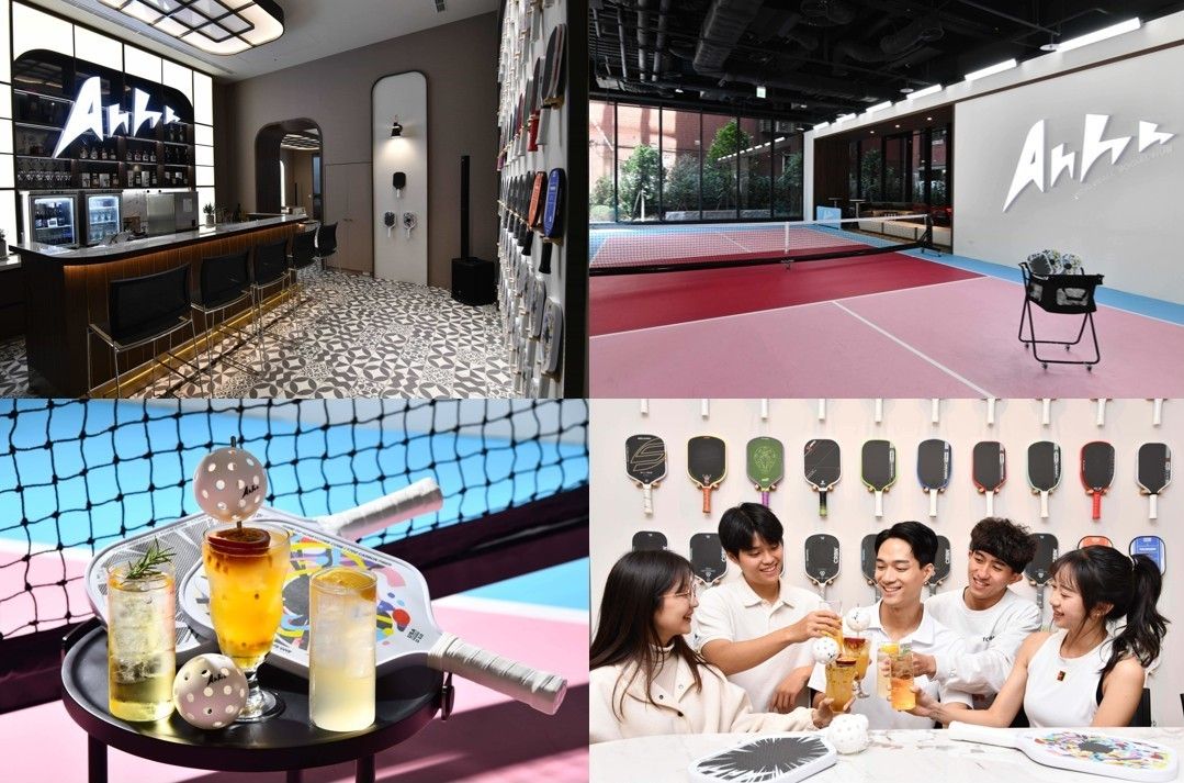 全台最高規格的匹克球館—Ahhh Social Pickleball Hub，打造前所未見的「酒吧 × 匹克球」跨界運動社交場域，為都會娛樂生活開啟嶄新篇章。