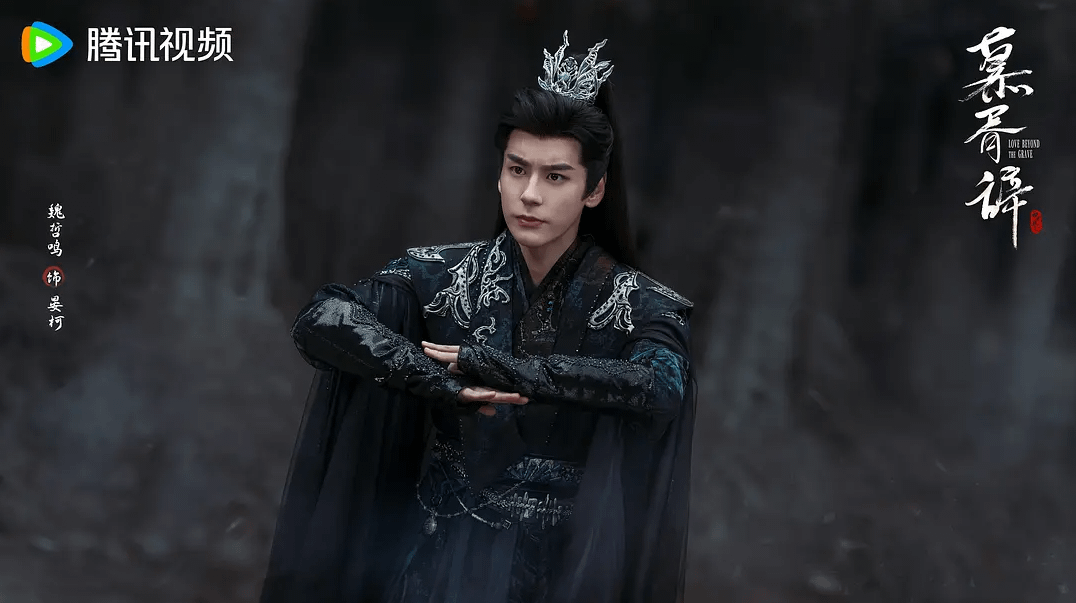 《白日提燈》Disney+陸劇。(圖/取自imdb)