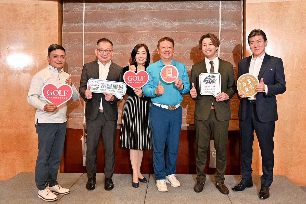 與會貴賓（左至右）：《GOLF高爾夫雜誌》林瑞祥總編輯、富盟旅行社 陳春生總經理、《GOLF高爾夫雜誌》楊淑儀總經理、富盟集團 蕭慈葦社長、日本富盟巴赫 田中專務、日本須藤本家 郭一皓常務取締役。（圖/富盟集團提供）