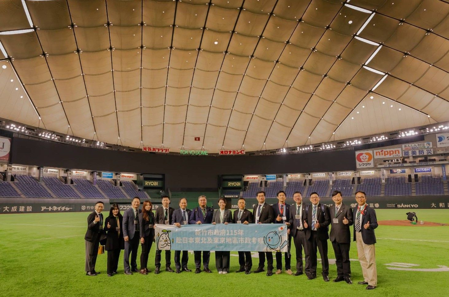 新竹市府團隊赴日考察東京巨蛋，作為推動「新竹小巨蛋」計畫及新竹棒球場改善工程的重要參考。（資料照／新竹市政府官網）