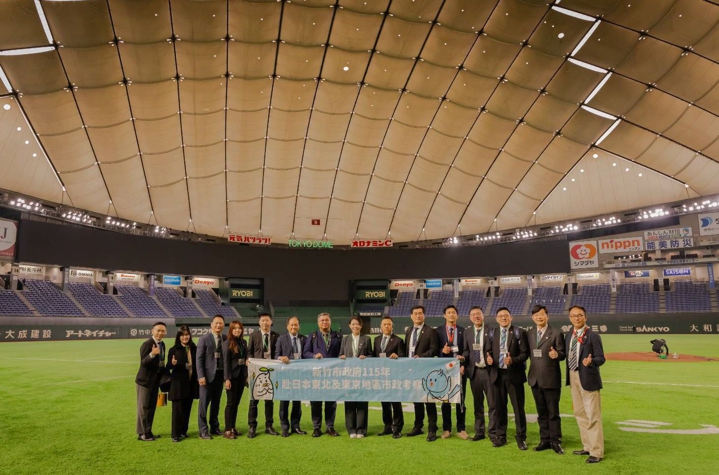 新竹市府團隊赴日考察東京巨蛋，作為推動「新竹小巨蛋」計畫及新竹棒球場改善工程的重要參考。（資料照／新竹市政府官網）