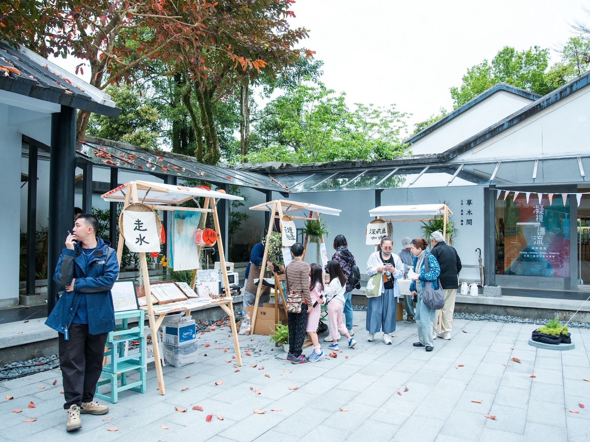 「2026茶山繚療」主活動於21日、22日在坪林茶業博物館舉辦「茶山市」亮點市集。（圖/新北市政府文化局）