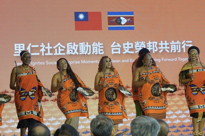 史瓦帝尼文化節開幕　學生表演傳統歌舞 「史瓦帝尼文化節」開幕儀式23日舉行，邀請在台史瓦帝尼學生表演傳統歌舞。中央社記者楊堯茹攝115年3月23日