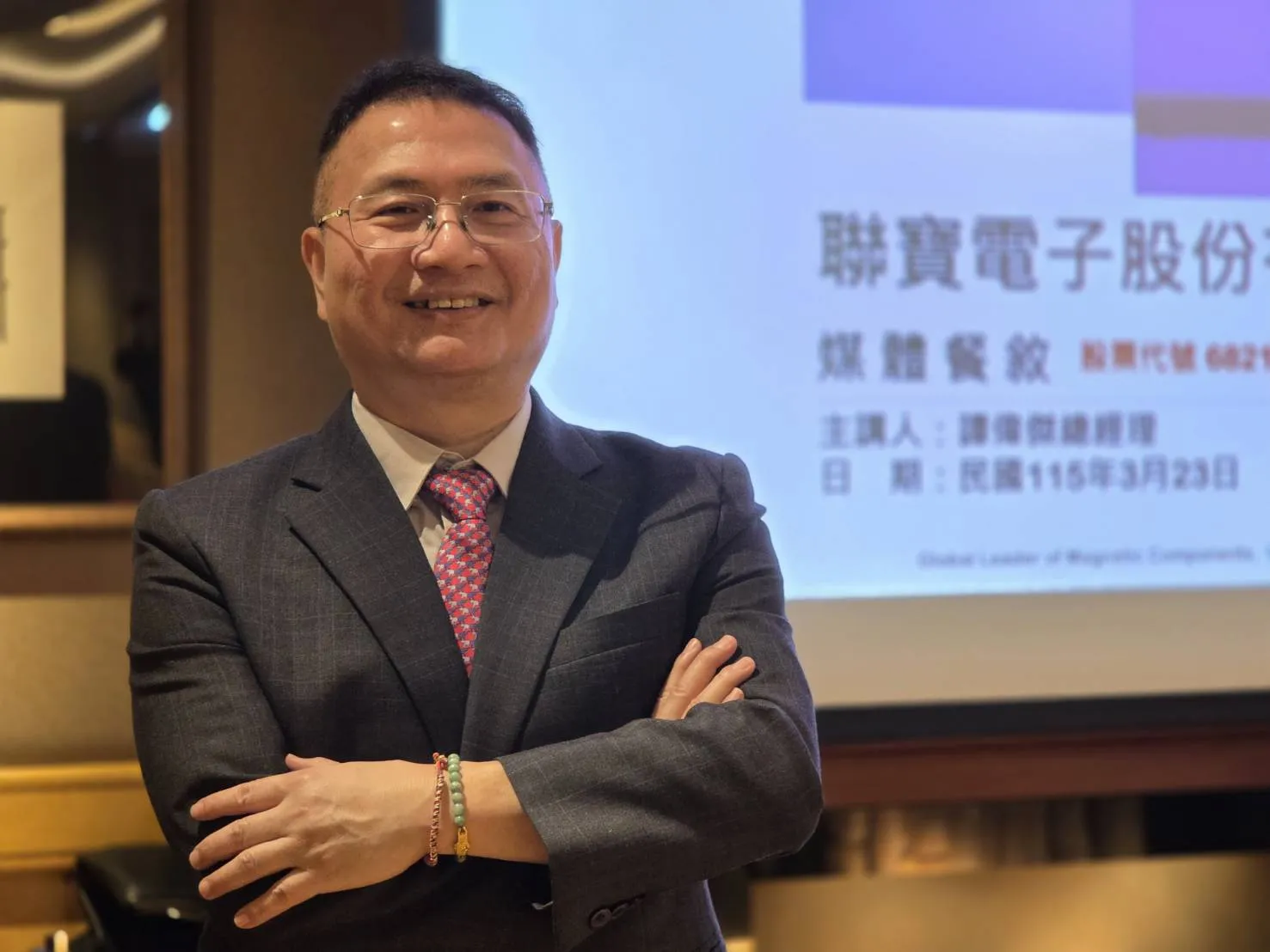 Lian Bao CEO Tan Wei-chieh.