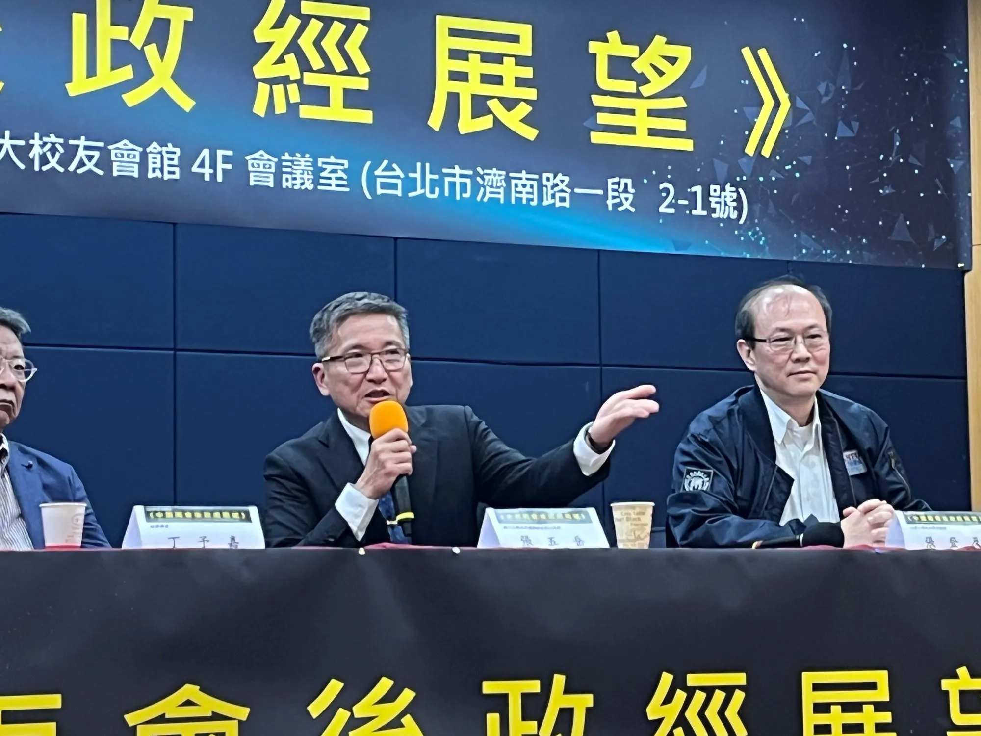 Chang Wu-yueh, director of the Cross-Strait Relations Research Center at Tamkang University, speaks at the North Way Forum on March 23. (Photo by Liu Huan-yan)
