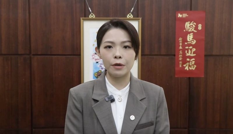 李貞秀指拿柯文哲700萬元　高虹安：子虛烏有 遭民眾黨立委李貞秀指「拿了我們（前民眾黨主席）柯文哲新台幣700萬」的新竹市長高虹安（圖），24日透過新竹市政府發聲明表示，都是子虛烏有、非事實，「我未曾收到過」，希望放話者自重。（新竹市政府提供）中央社記者管瑞平傳真115年3月24日