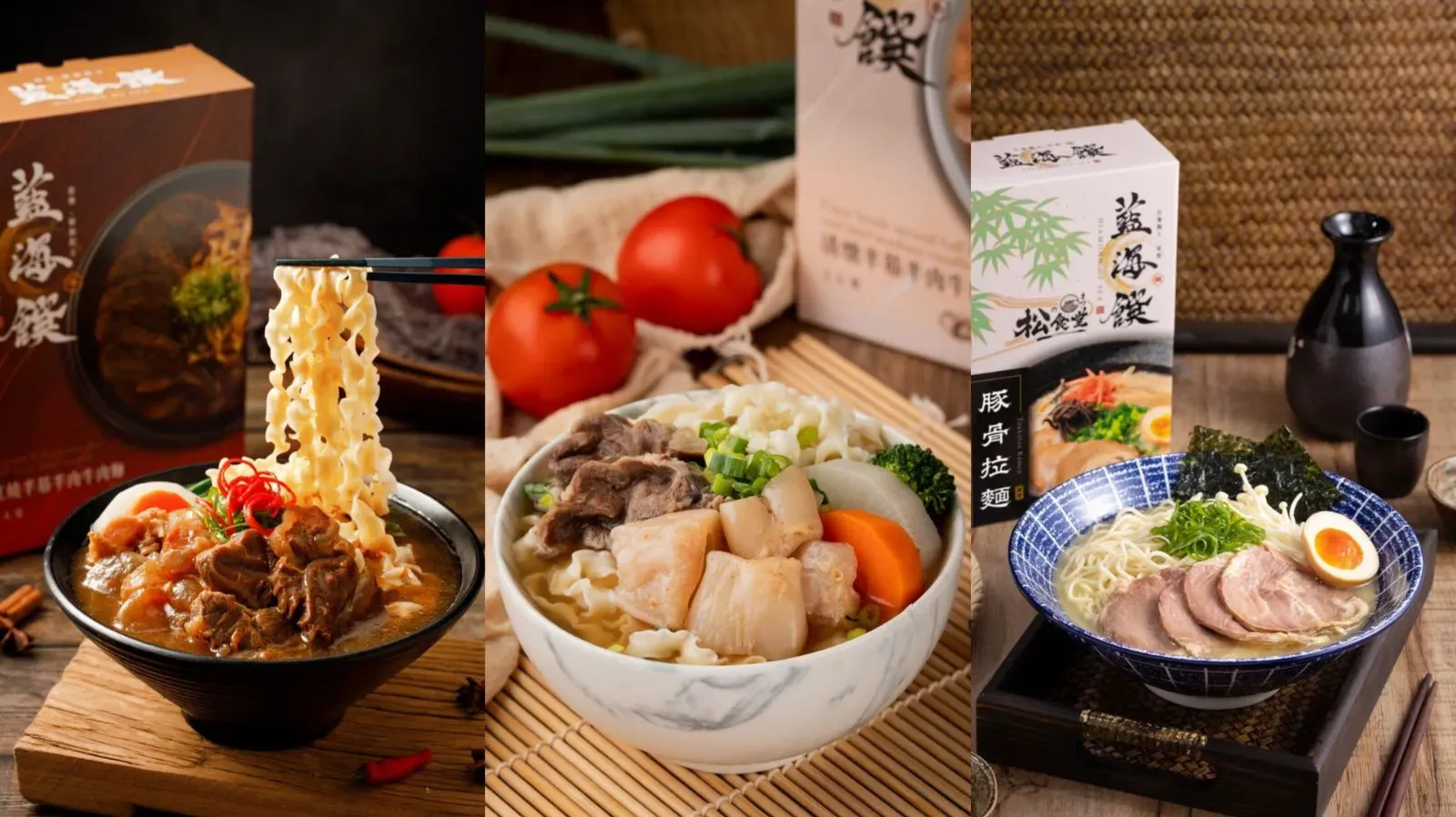 No.1 藍海饌食品有限公司。（圖／取自2026年東京國際食品展官網）