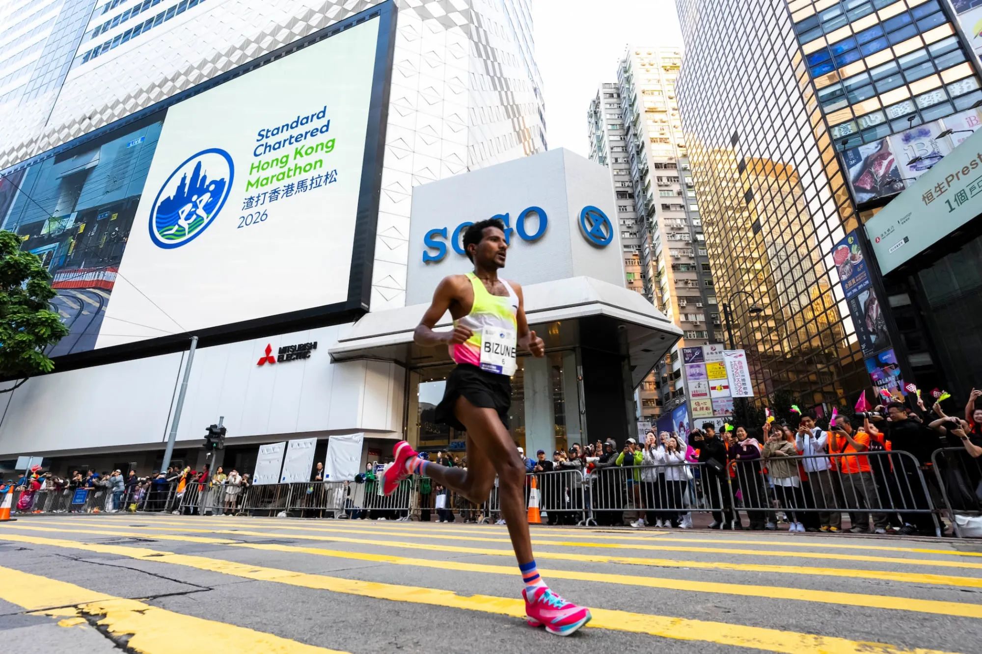 2026上半年國際馬拉松賽事NO.2：渣打香港馬拉松。（圖／取自渣打香港馬拉松官網）