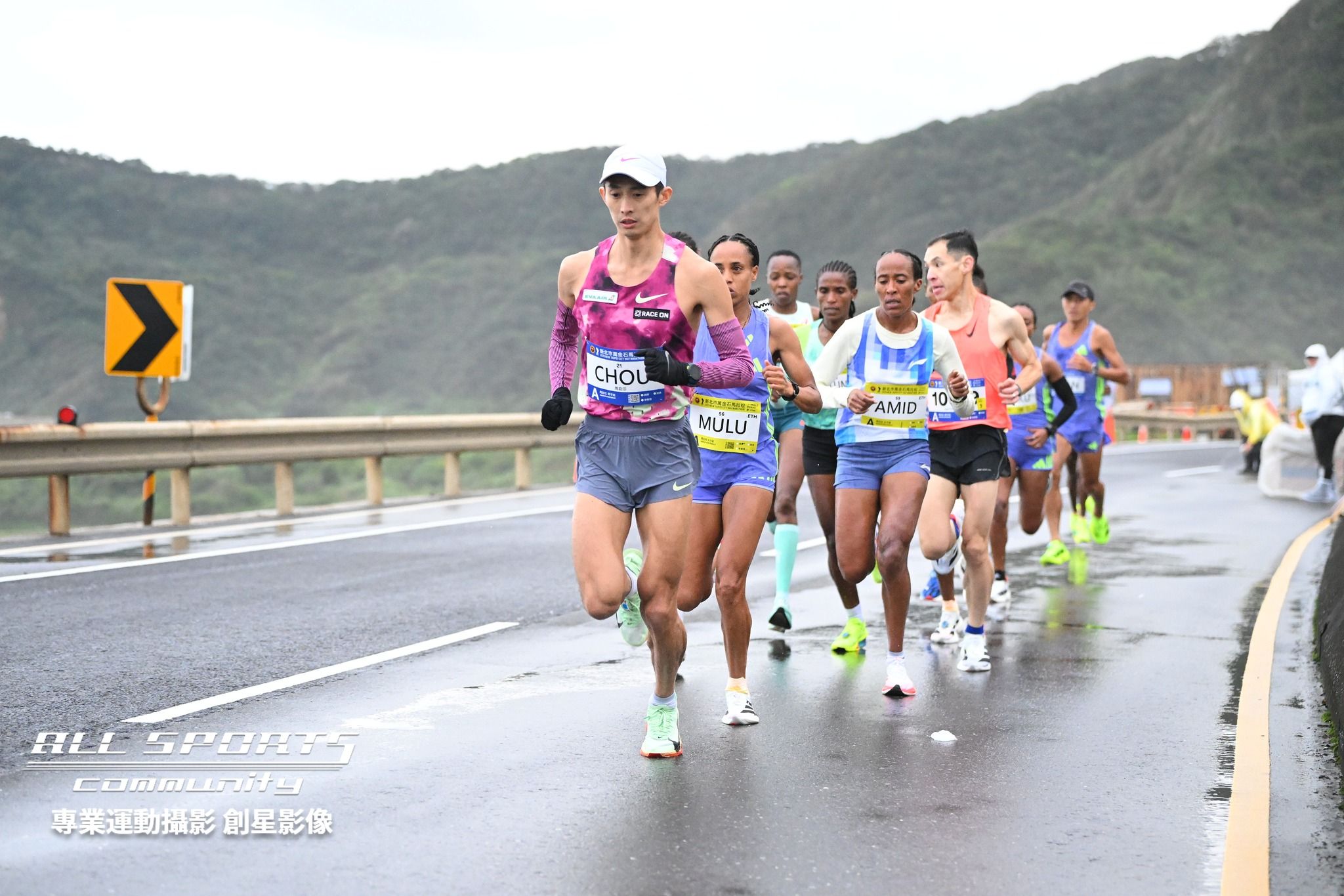 2026上半年國際馬拉松賽事NO.3：新北市萬金石馬拉松。（圖／取自臉書新北市萬金石馬拉松）