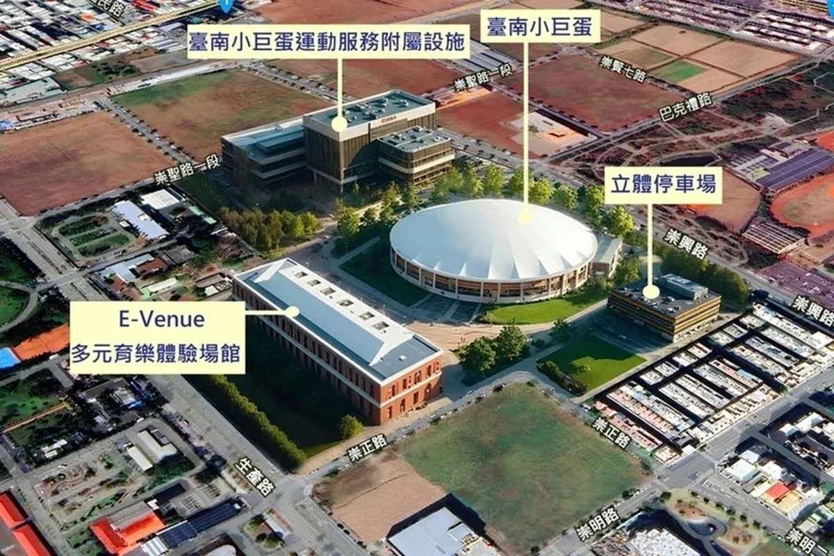 圖說：理銘開發、昌益建設布局南台南副都心，「南青山」卡位城市發展軸線。(圖/台南市運動藝文休閒園區BOT案示意圖，台南市政府提供)