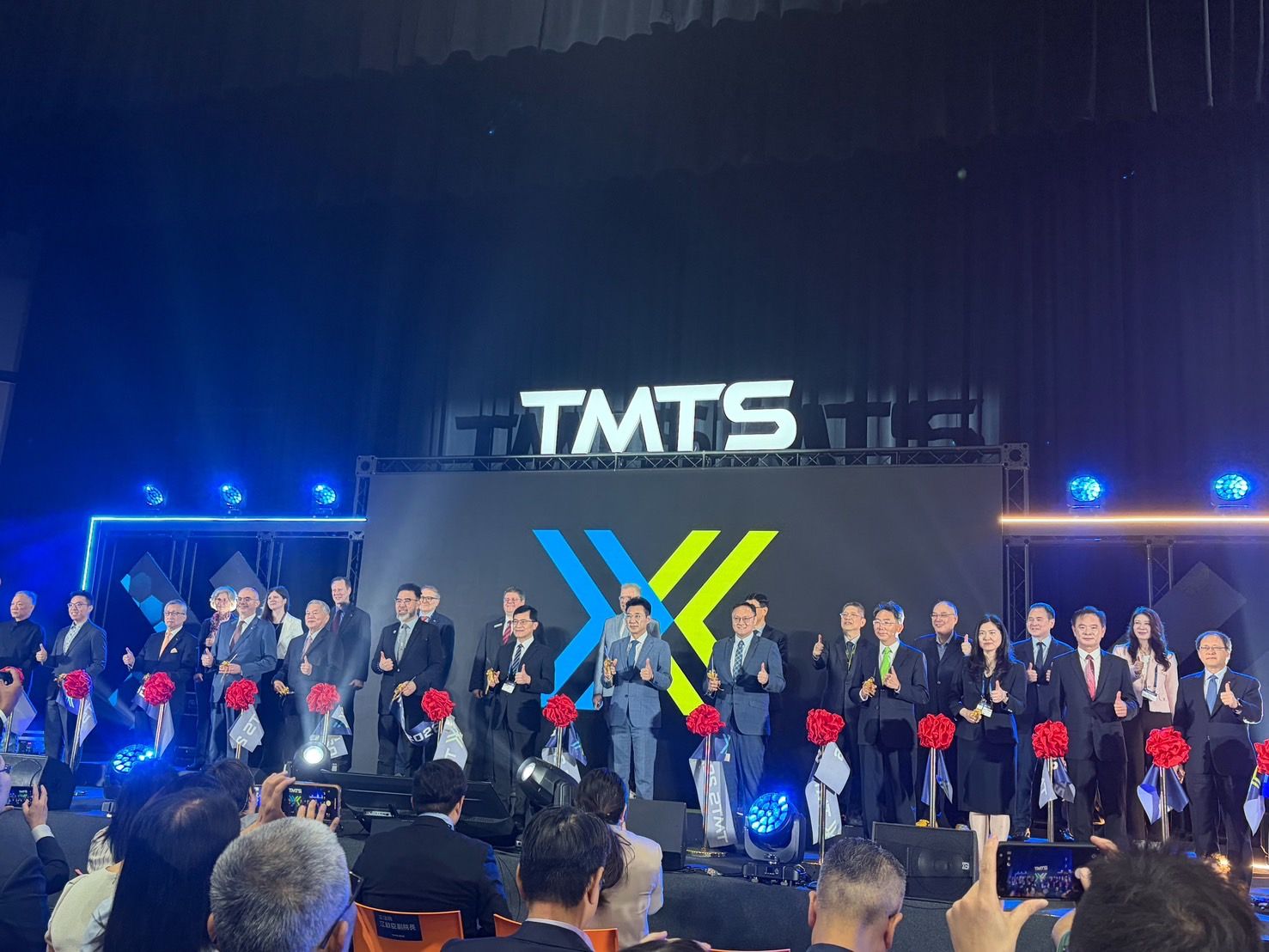 「2026 TMTS台灣國際工具機展」3/25舉行盛大開幕儀式。（圖/台中市政府）