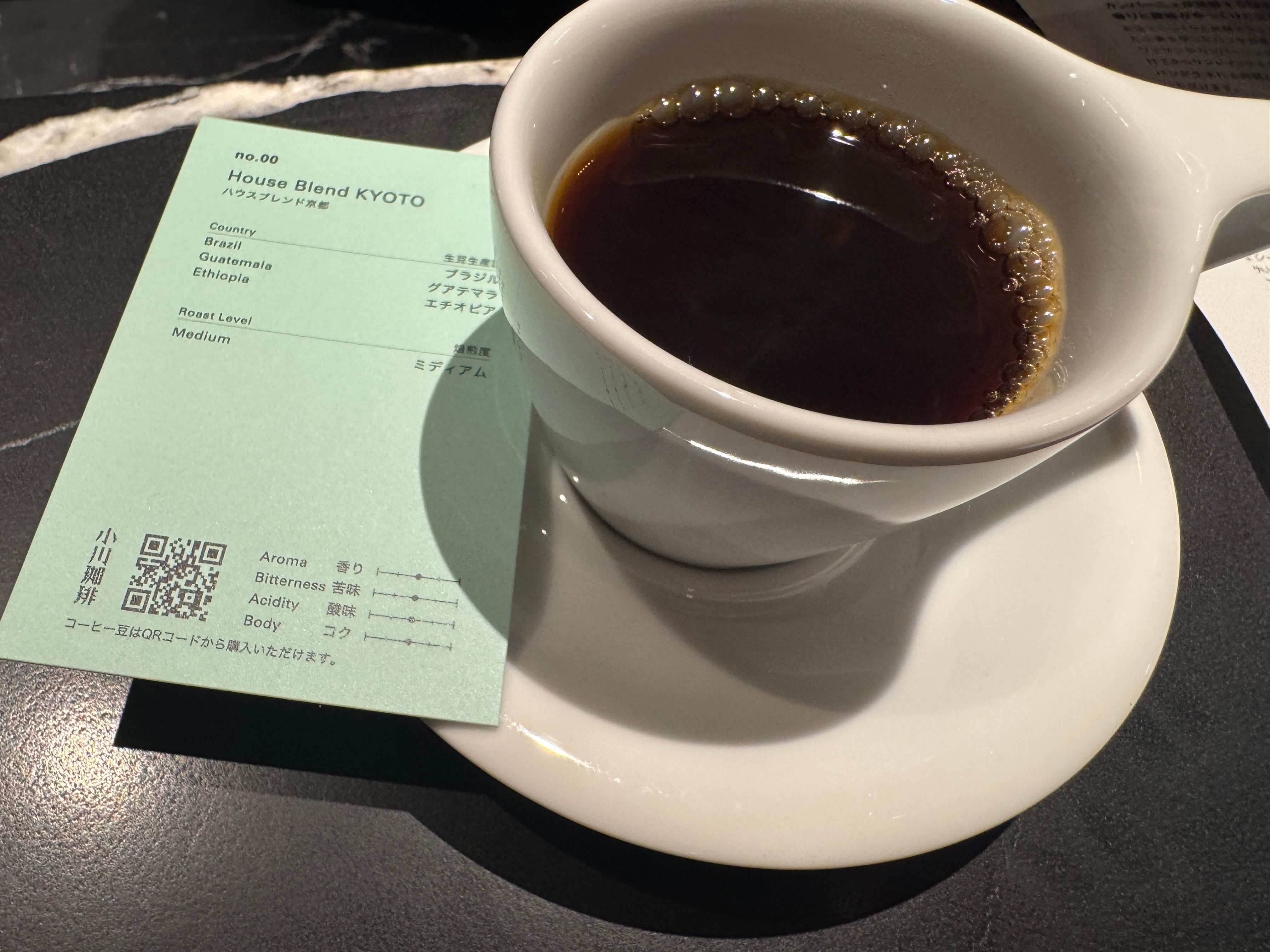 ルミネ最大規模「ニュウマン高輪」の新エリア「MIMURE」が3月28日に開業し、本質的な食と体験を提供する全22店舗が100年先の豊かな暮らしを提案する。黃信維