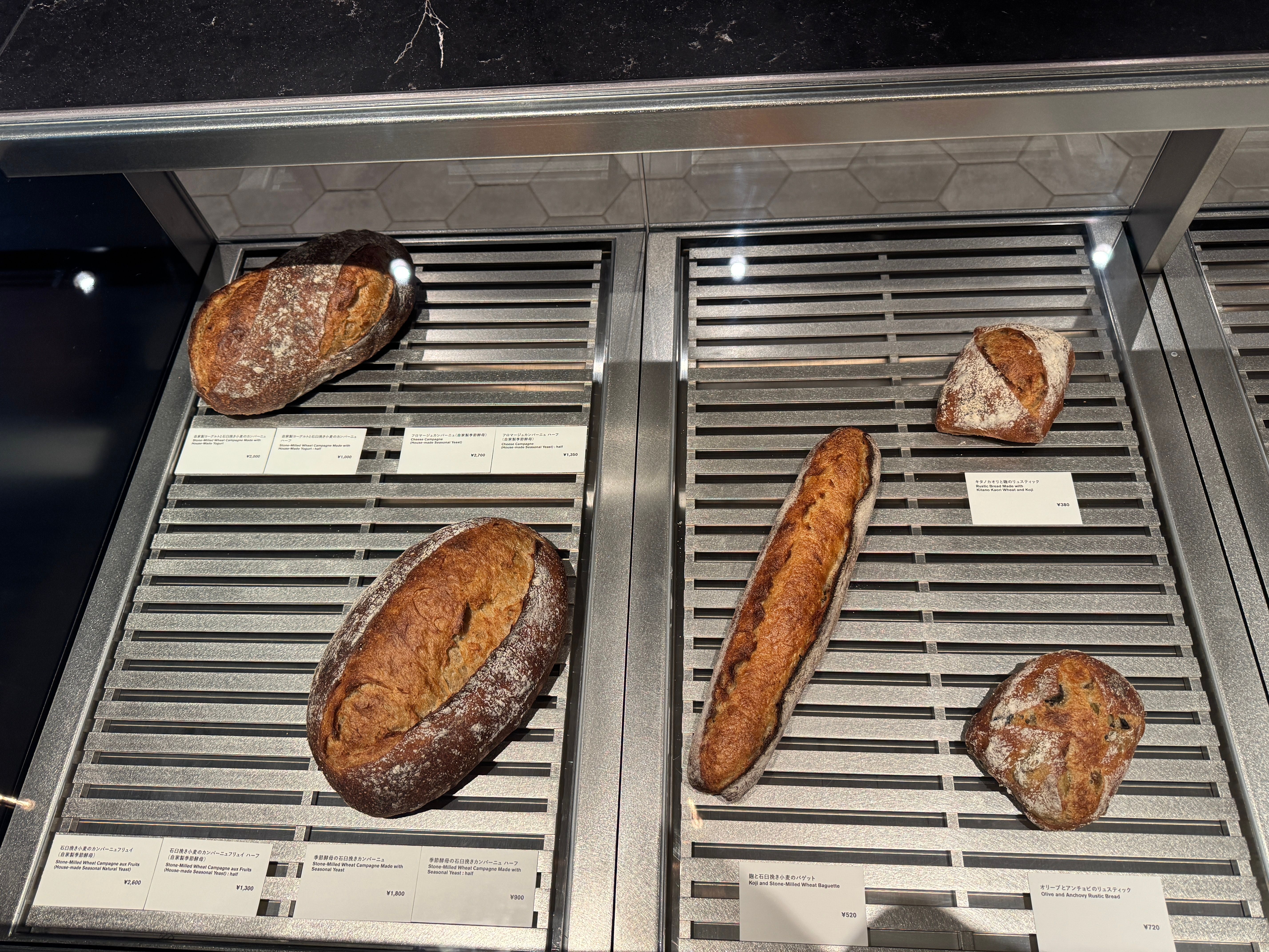 ルミネ最大規模「ニュウマン高輪」の新エリア「MIMURE」が3月28日に開業し、本質的な食と体験を提供する全22店舗が100年先の豊かな暮らしを提案する。黃信維