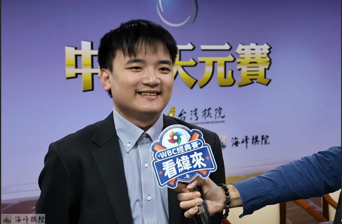 陳祈睿九段。（海峰棋院）