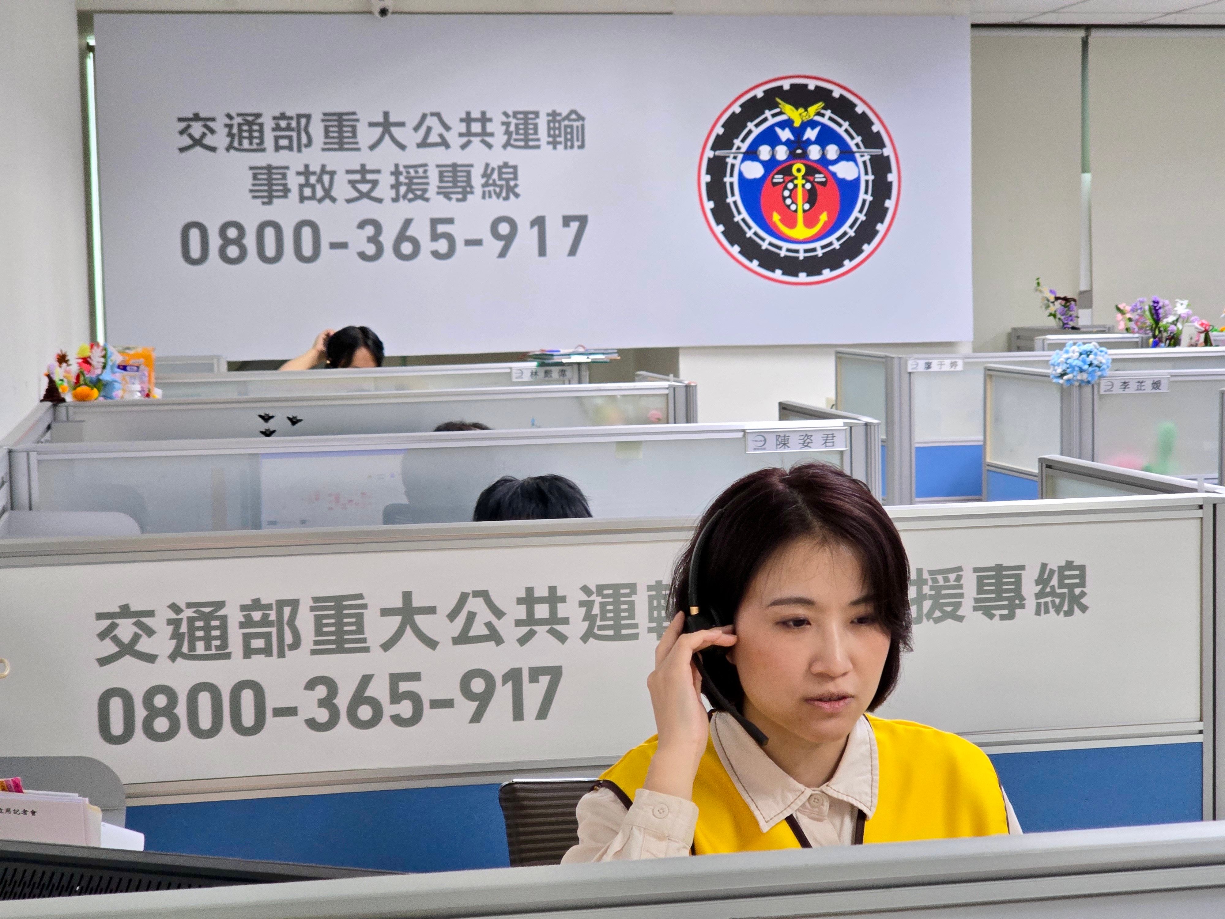 事故發生時，民眾可透過本專線通報，專線人員將即時轉介相關權責單位。（交通部提供）