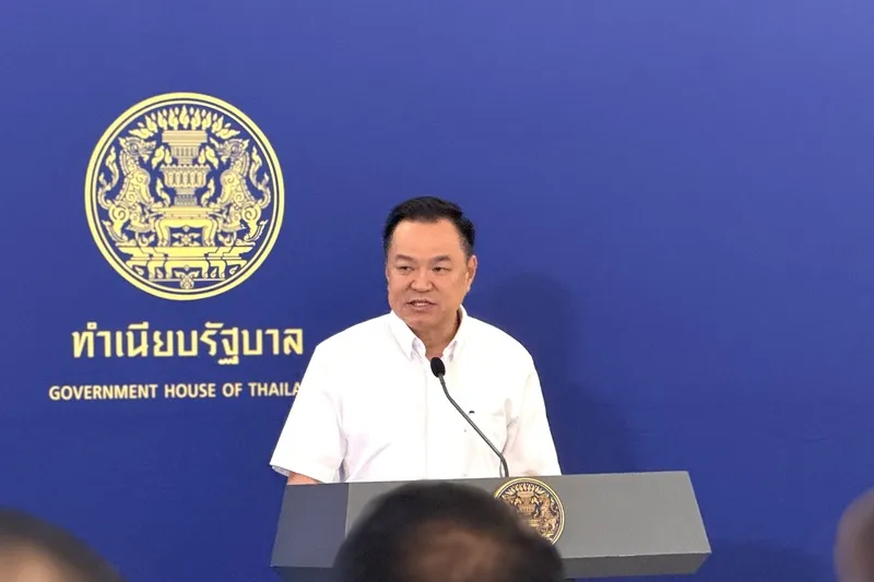 泰國總理阿努廷為油價管理不周向公眾致歉 泰國受能源波動影響衝擊民生，泰國總理阿努廷28日親上火線，就錯估中東情勢及燃料價格管理不周向民眾道歉。中央社記者李宗憲曼谷攝115年3月28日