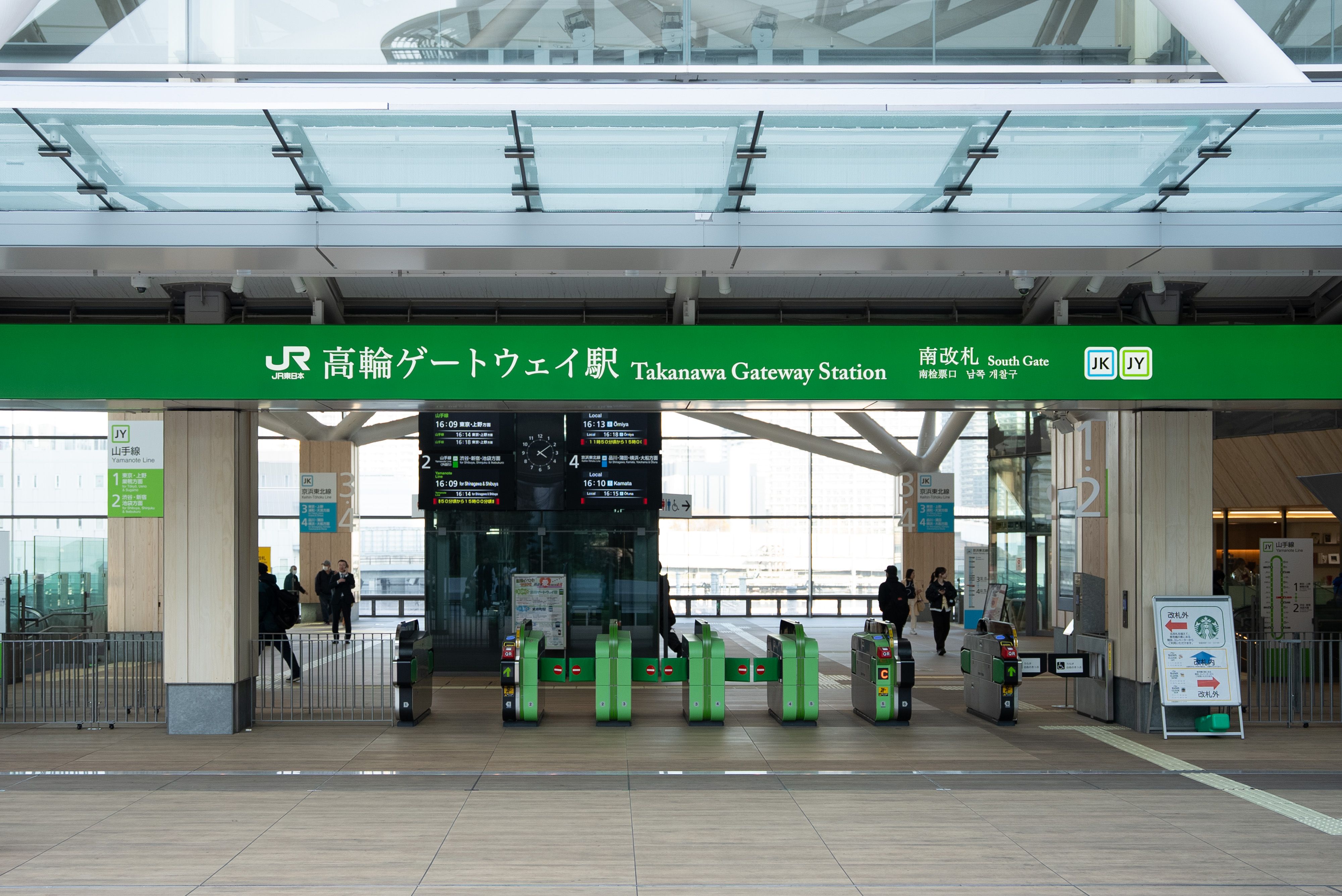 国内最大規模の「TAKANAWA GATEWAY CITY」と「OIMACHI TRACKS」がグランドオープンを迎え、歴史の継承と最先端技術の融合によるイノベーションの発信拠点として、広域品川圏が新たな都市生活の歴史をスタートさせました。東日本旅客鉄道株