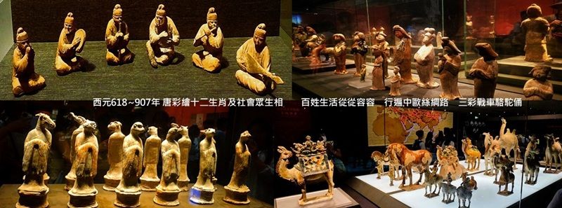 政治清明的國度例如西元618~907年大唐盛世。（作者提供）