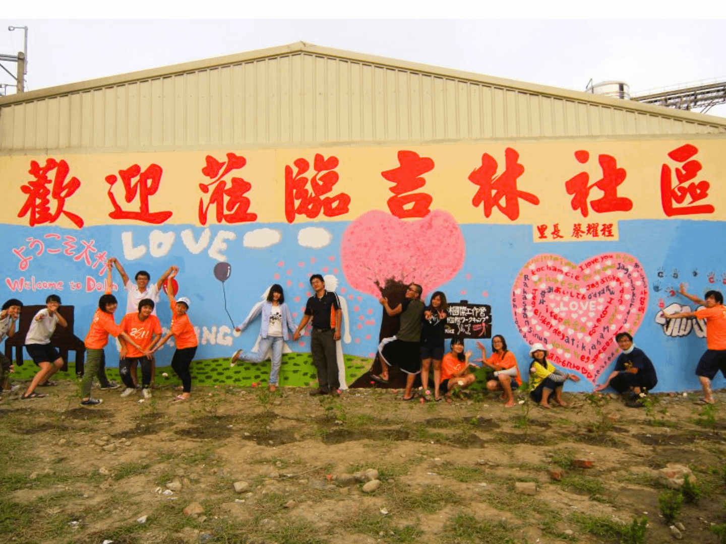 台湾の包容力と原住民文化に魅了されたクリエイターま波氏が、独自の布小物制作やイベント運営を展開し、一過性のブームを超えた真の相互理解を目指して高雄での海外出展など活動の場を広げている。加賀ま波氏