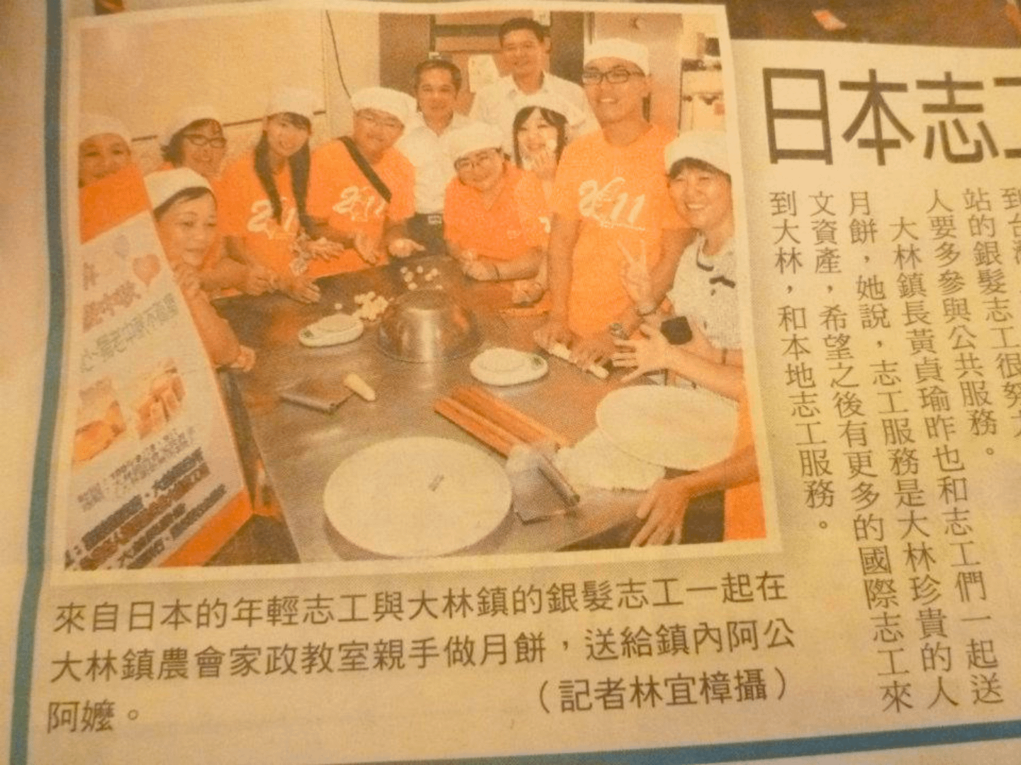 台湾の包容力と原住民文化に魅了されたクリエイターま波氏が、独自の布小物制作やイベント運営を展開し、一過性のブームを超えた真の相互理解を目指して高雄での海外出展など活動の場を広げている。加賀ま波氏