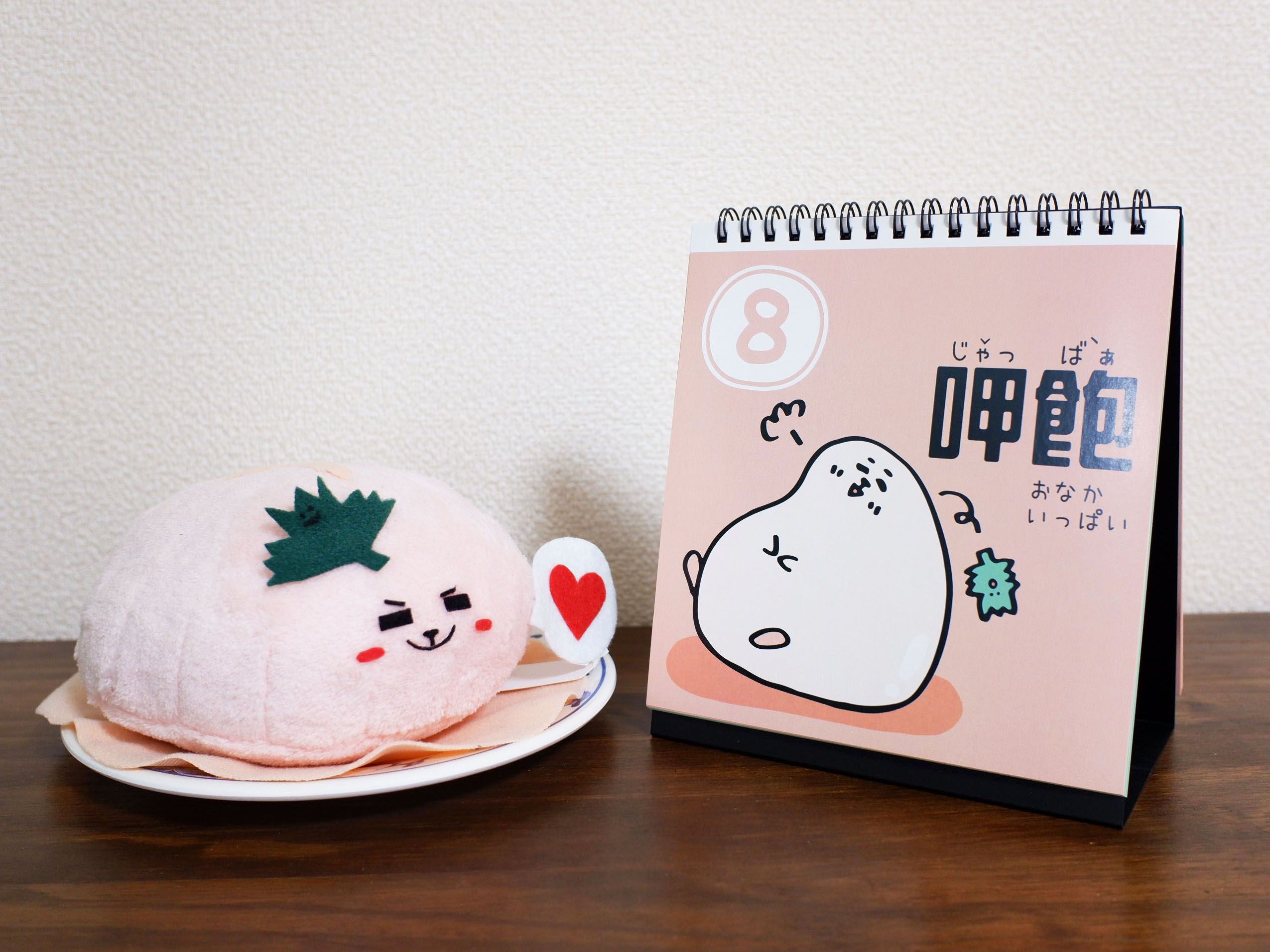 台湾の包容力と原住民文化に魅了されたクリエイターま波氏が、独自の布小物制作やイベント運営を展開し、一過性のブームを超えた真の相互理解を目指して高雄での海外出展など活動の場を広げている。加賀ま波氏