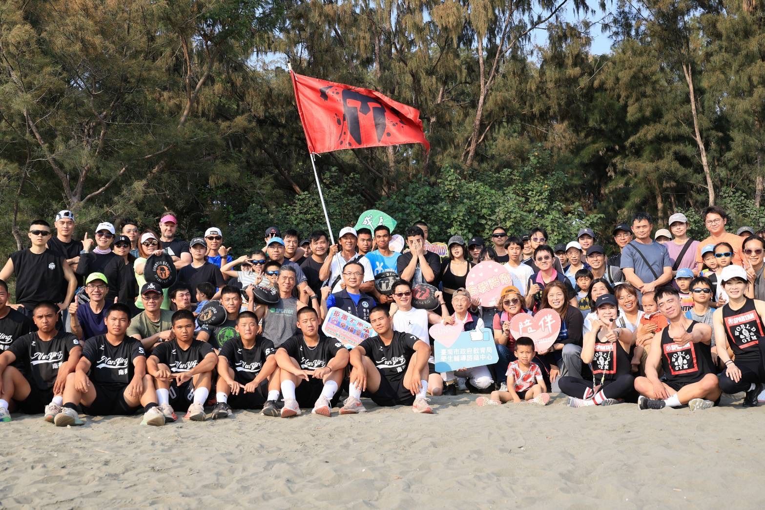 隨著斯巴達障礙跑十週年台南站即將登場，主辦單位搶先在台南漁光島舉辦戶外訓練營，為選手提前暖身備戰。（圖/台南市政府）