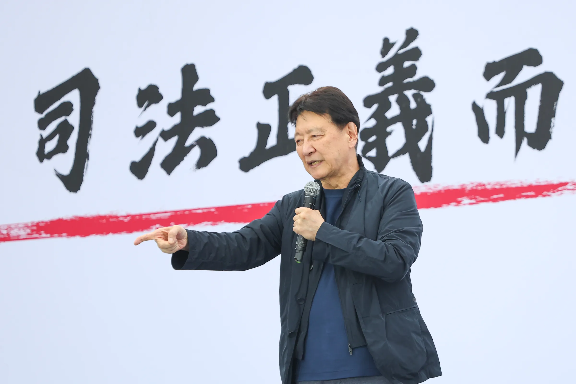 元中広董事長・趙少康氏は29日、民衆党のデモ活動に出席した。（顔麟宇撮影）