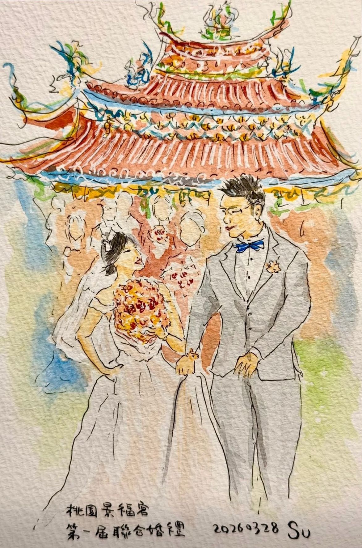 蘇俊賓將婚禮感人瞬間畫成手繪圖卡分享（圖／翻攝自蘇俊賓臉書）