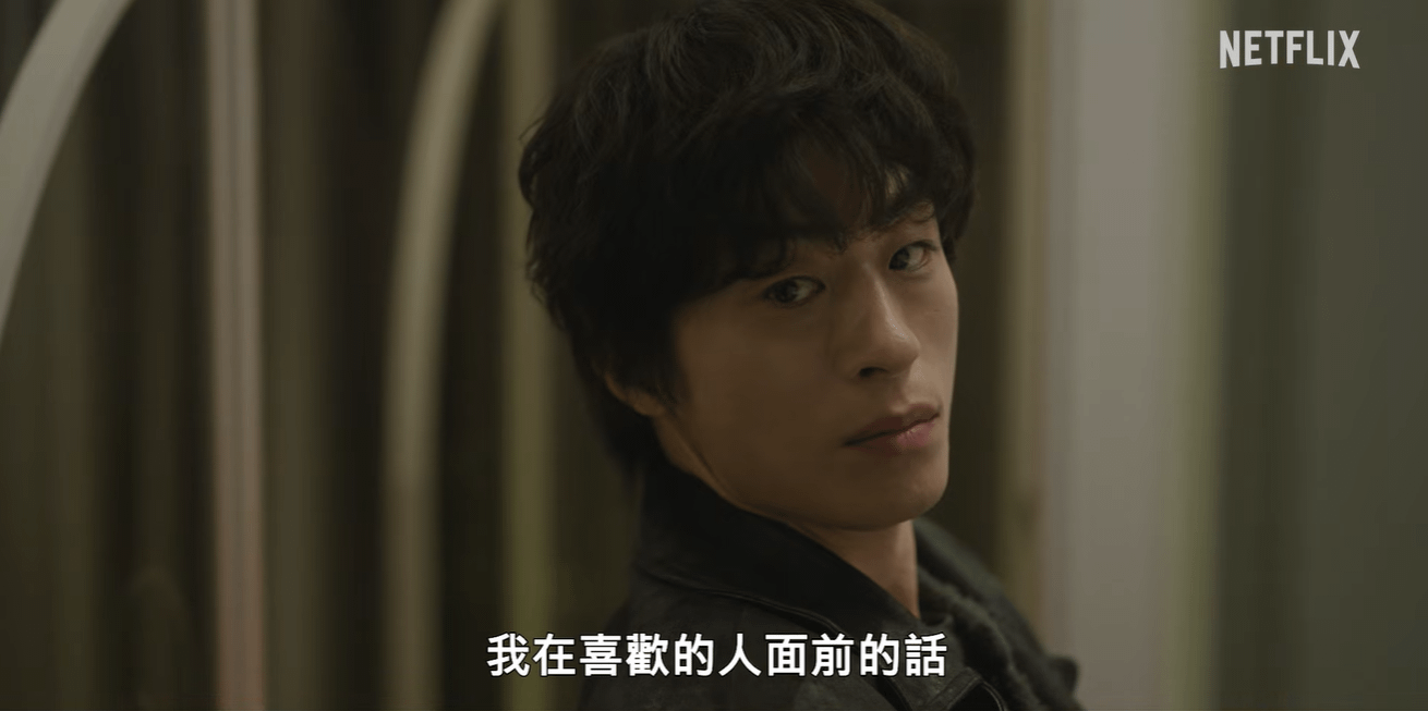 Netflix 4月上架新片推薦 3：高允貞、具教煥《努力克服自卑的我們》（4/18線上看）（圖／取自imdb）