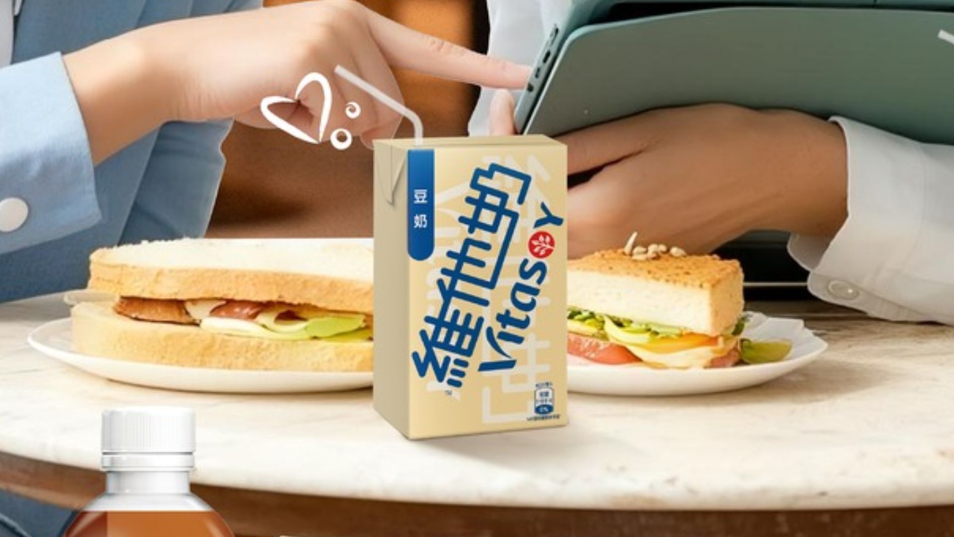維他奶（Vitasoy）為創立於香港的經典豆奶品牌，長期佔據當地飲品市場重要地位。（示意圖／取自FB@Vitasoy 維他奶﻿）