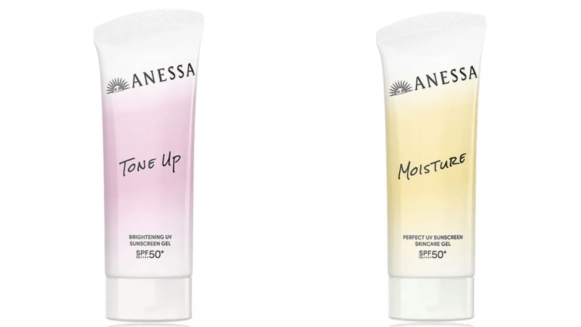 ANESSA 安耐曬（圖／取自watashi+ by Shiseido Taiwan官網）