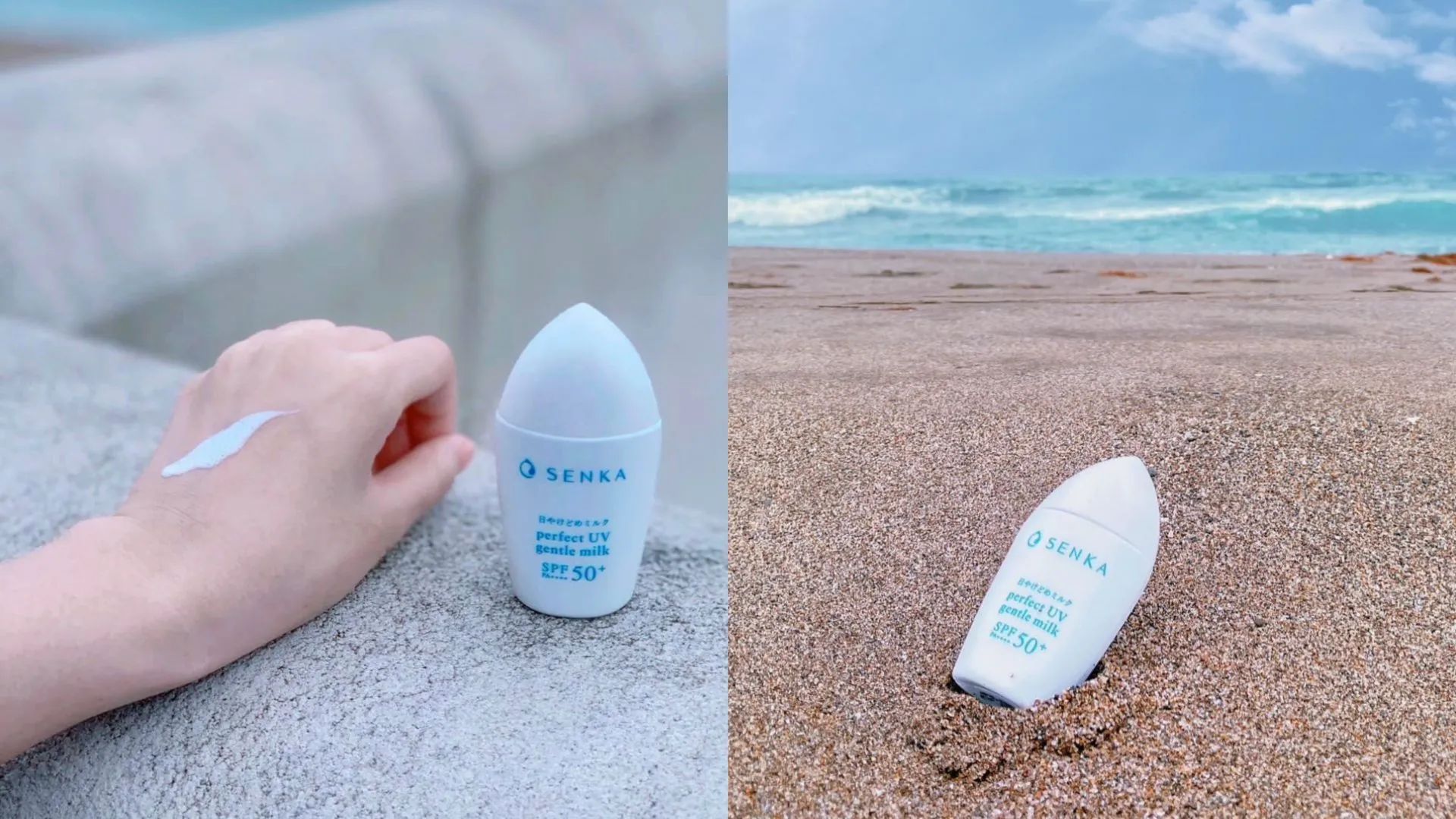 Senka 專科（圖／取自專科 Taiwan﻿臉書）