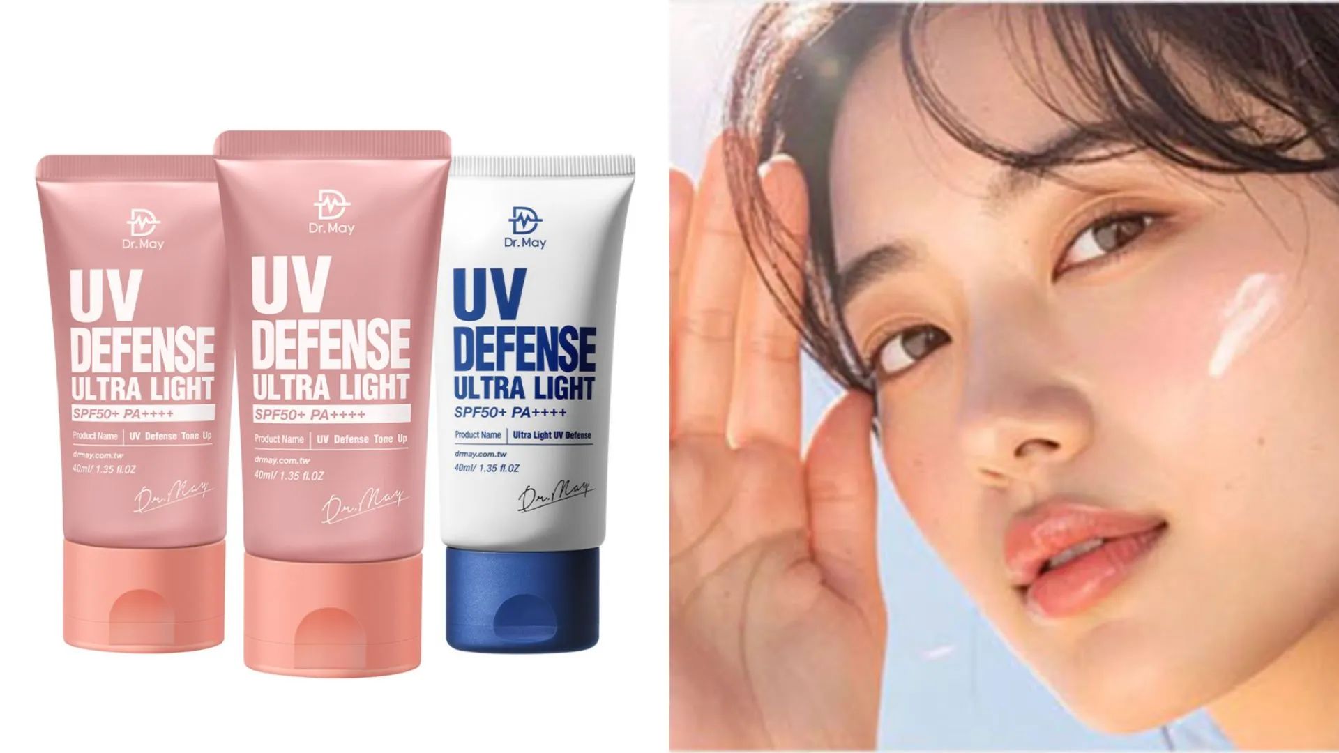 Dr.May 美博士（圖／取自Dr.May 美博士官網）