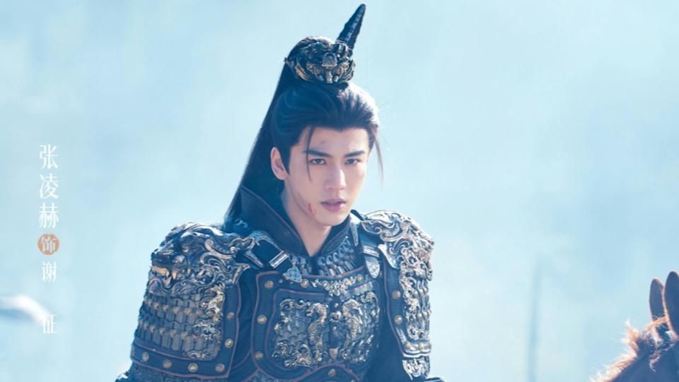 張淩赫演出《逐玉》的妝容被譏為「粉底液將軍」，也引來中國官媒與軍媒批評/翻攝微博@網劇逐玉