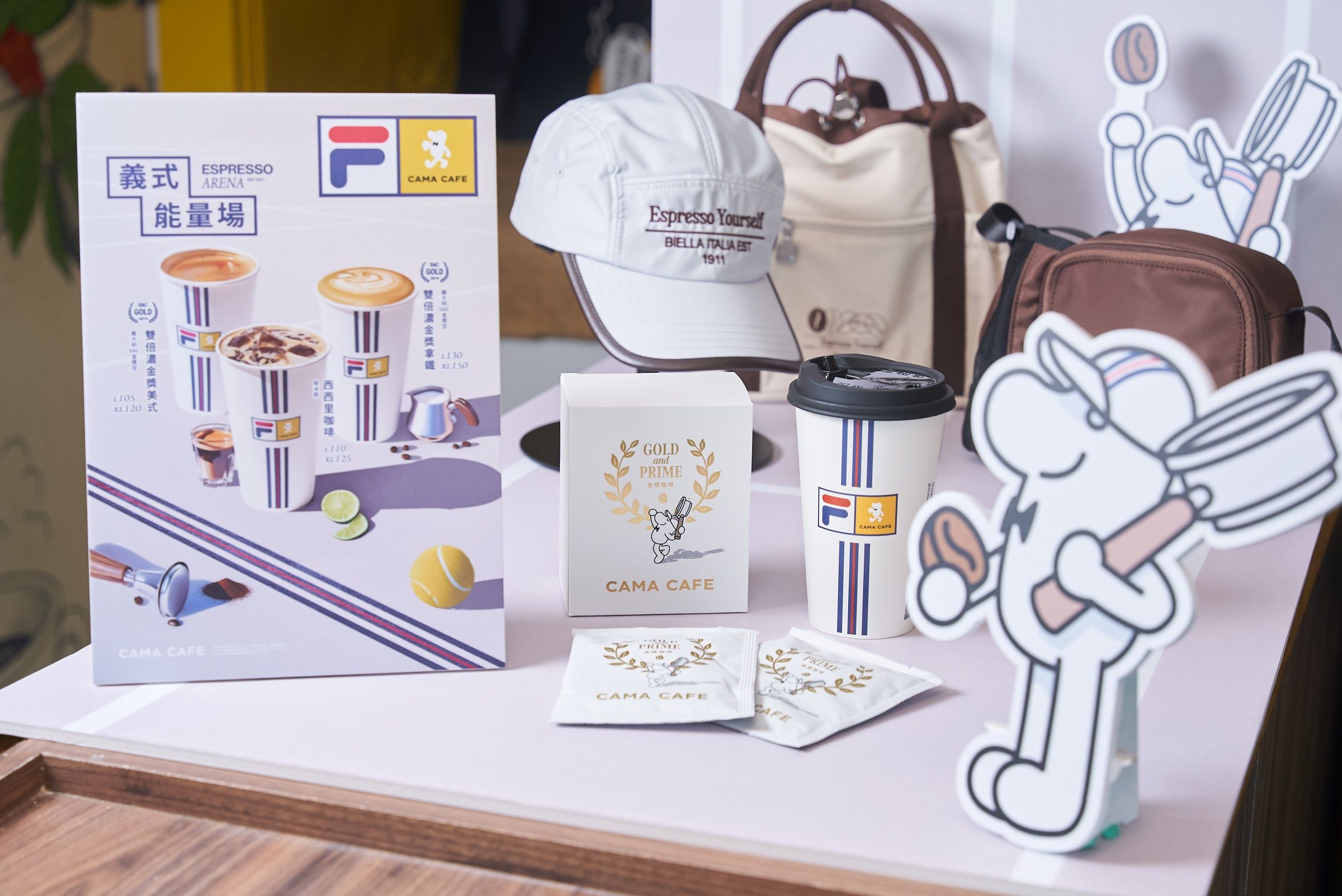 CAMA與FILA 一同打造義式風味與運動活力交織的全新咖啡提案。(圖片提供：CAMA CAFE )