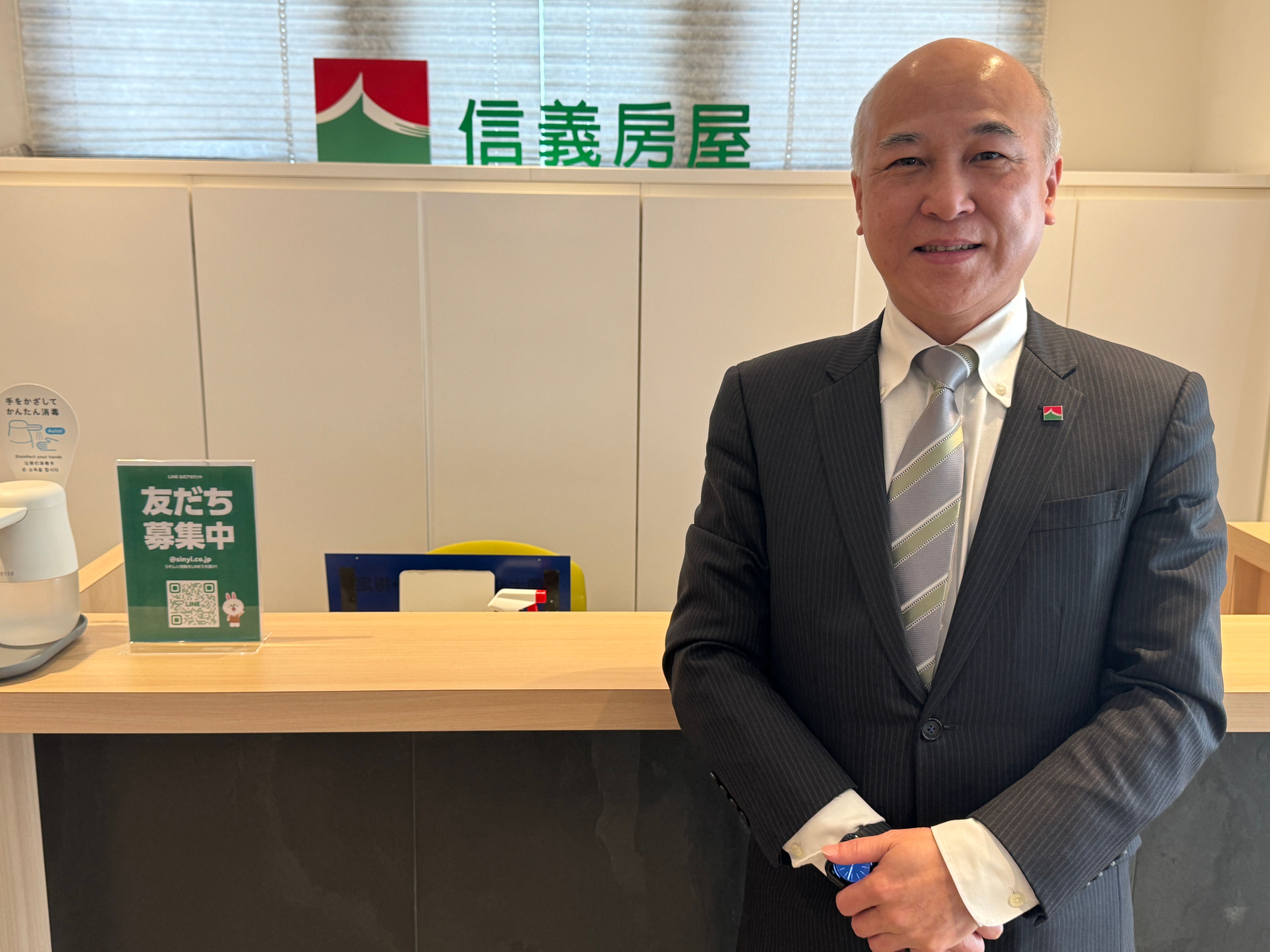 信義房屋不動産は日本市場に根を下ろして16年、究極のアフターサービスと日台文化の融合により高いリピート率を達成し、今後は日本のローカル取引市場への本格参入を目指す。黃信維