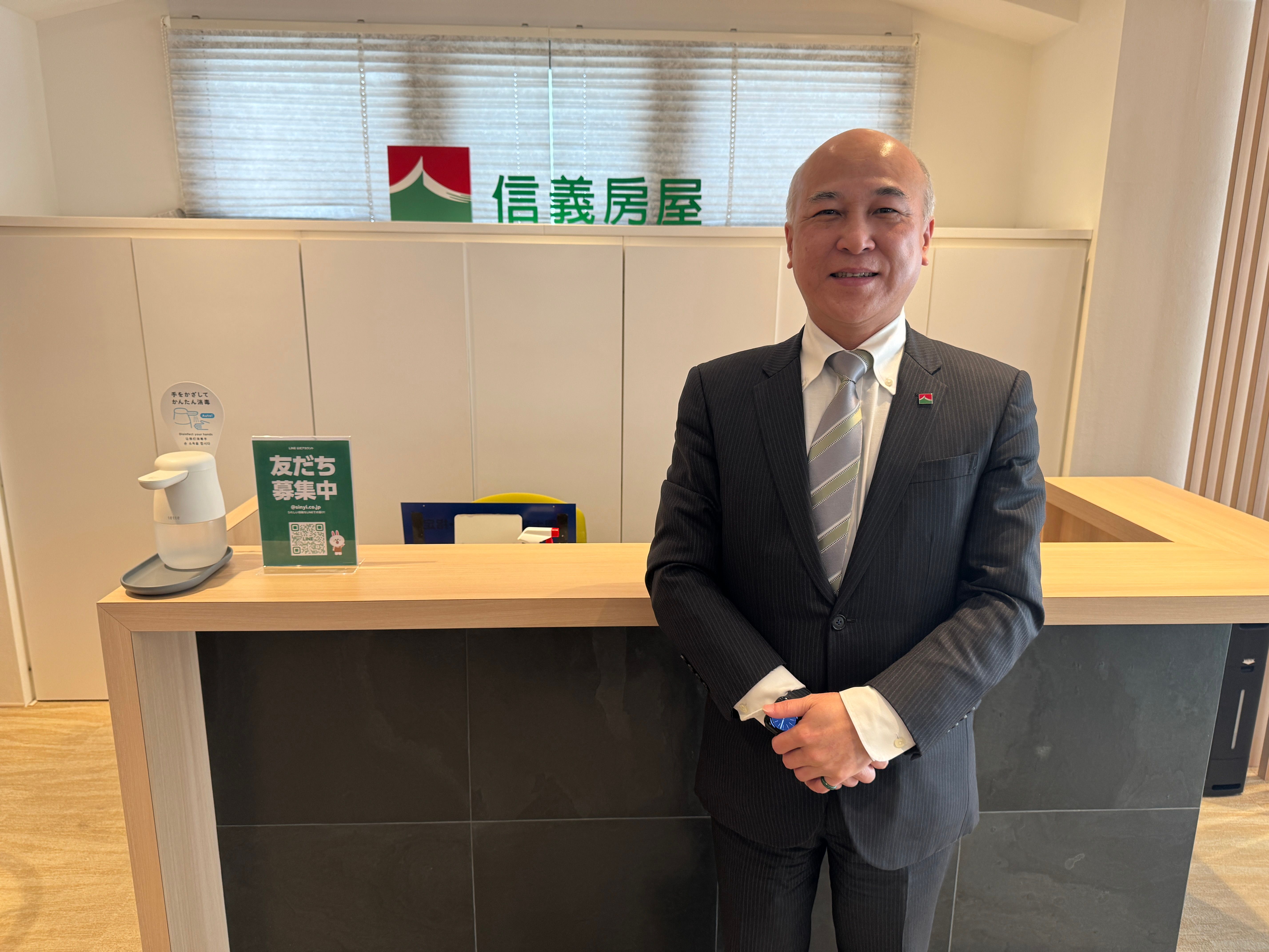 信義房屋不動産は日本市場に根を下ろして16年、究極のアフターサービスと日台文化の融合により高いリピート率を達成し、今後は日本のローカル取引市場への本格参入を目指す。黃信維