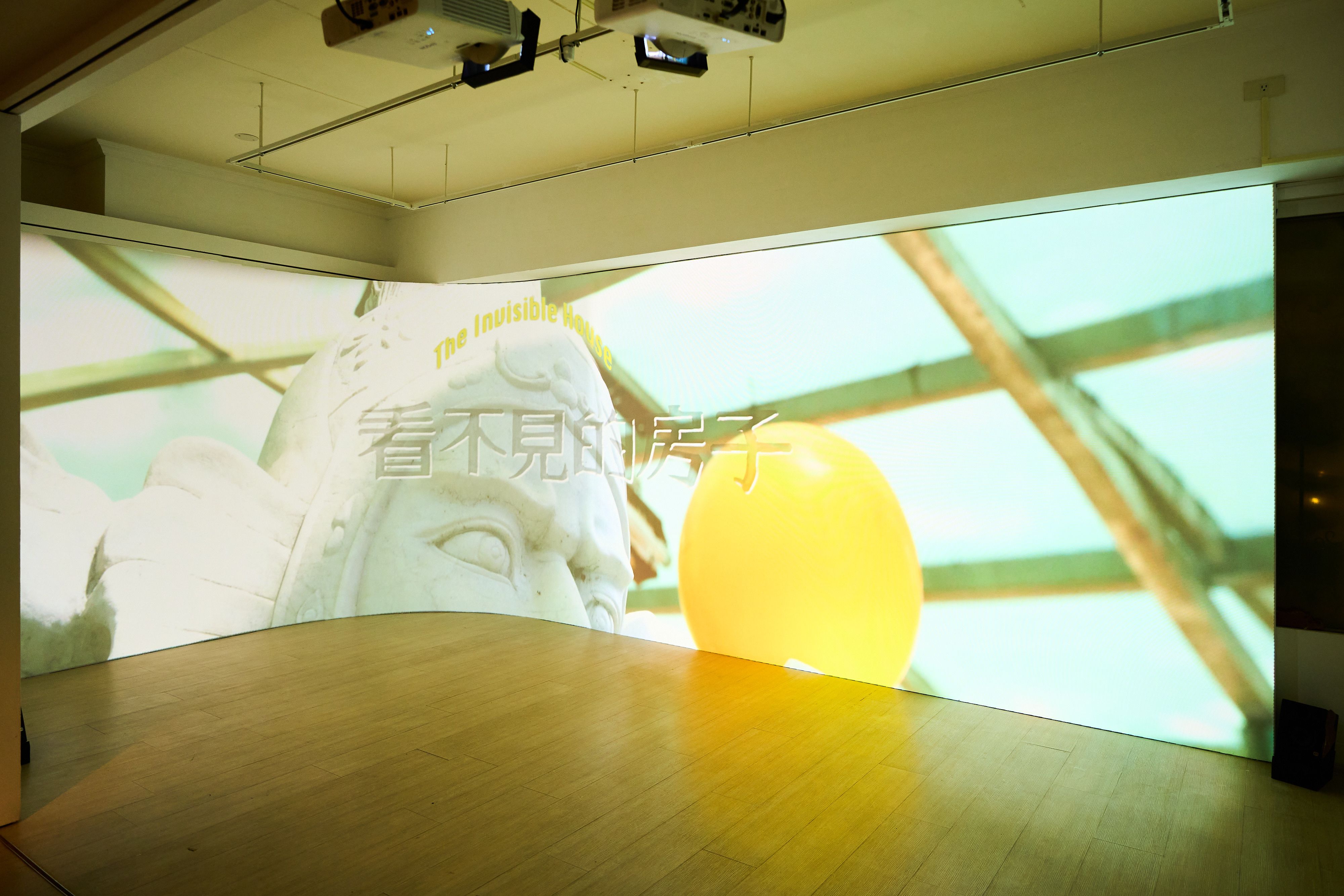 （圖／取自台北當代藝術館）