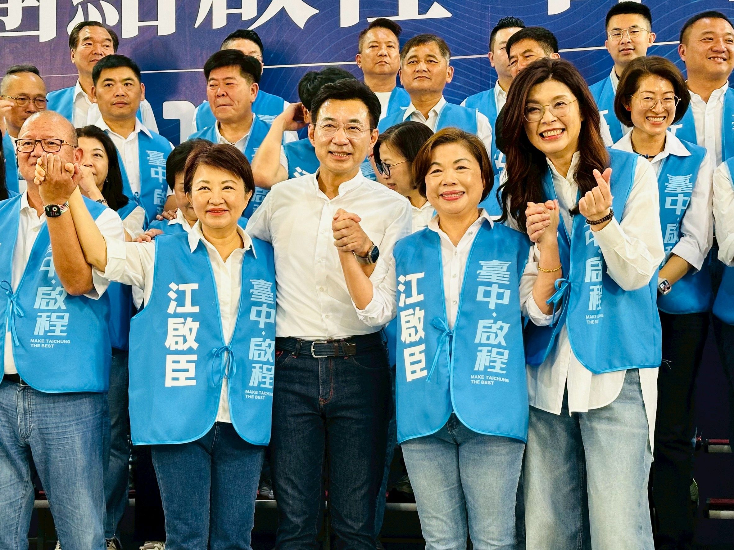 立委楊瓊瓔出席誓師大會，強調，「民調可以有輸贏，但團結不能輸；盧秀燕市長及江啟臣及鄭麗文主席推崇為黨內民主樹立典範。(圖/王秀禾攝)