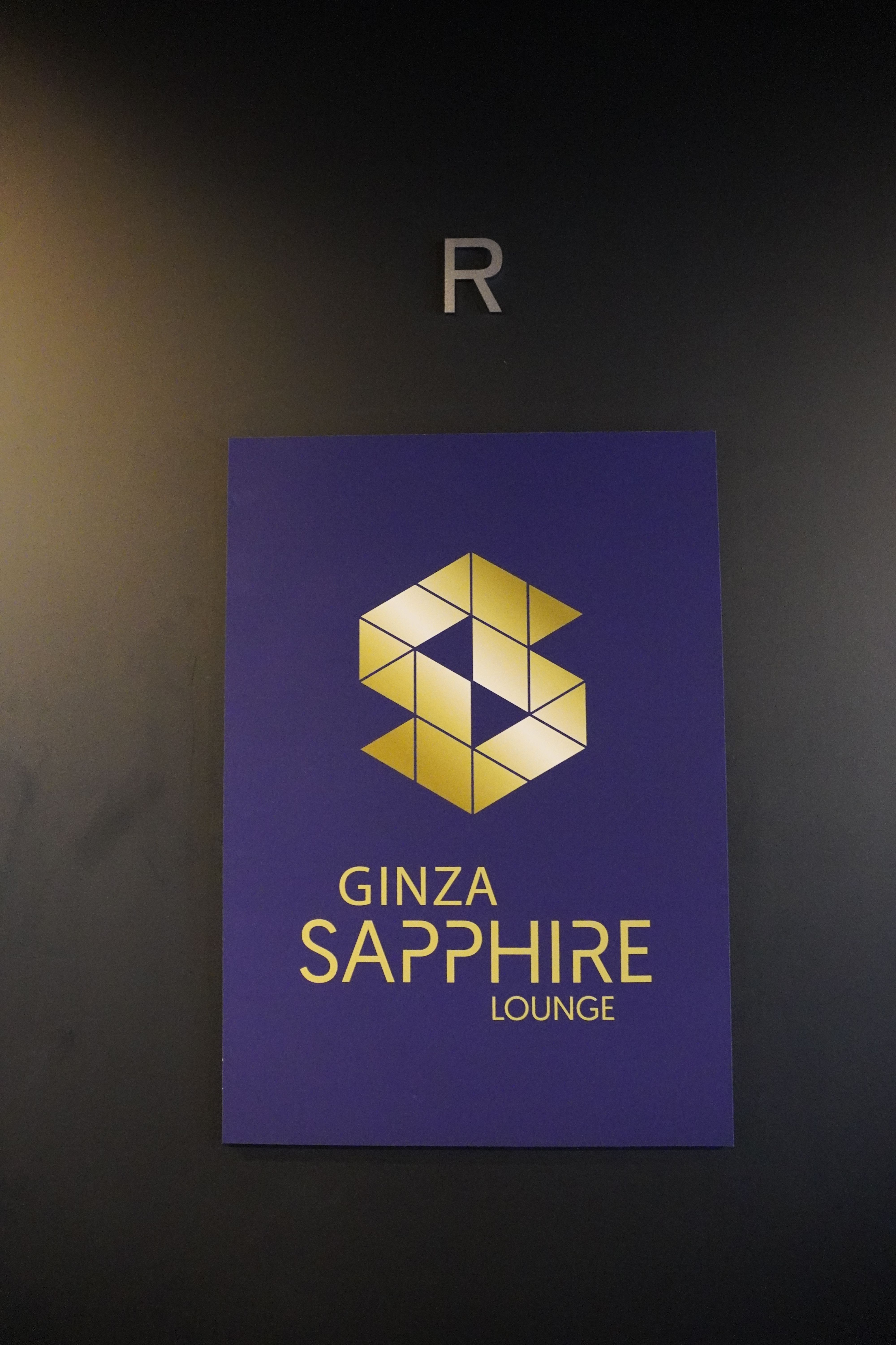 銀座の新たな社交空間で、創立者ステファン・ラフェイ氏が国際的な体験価値を語る。写真/ゆい（＠yui.injp）