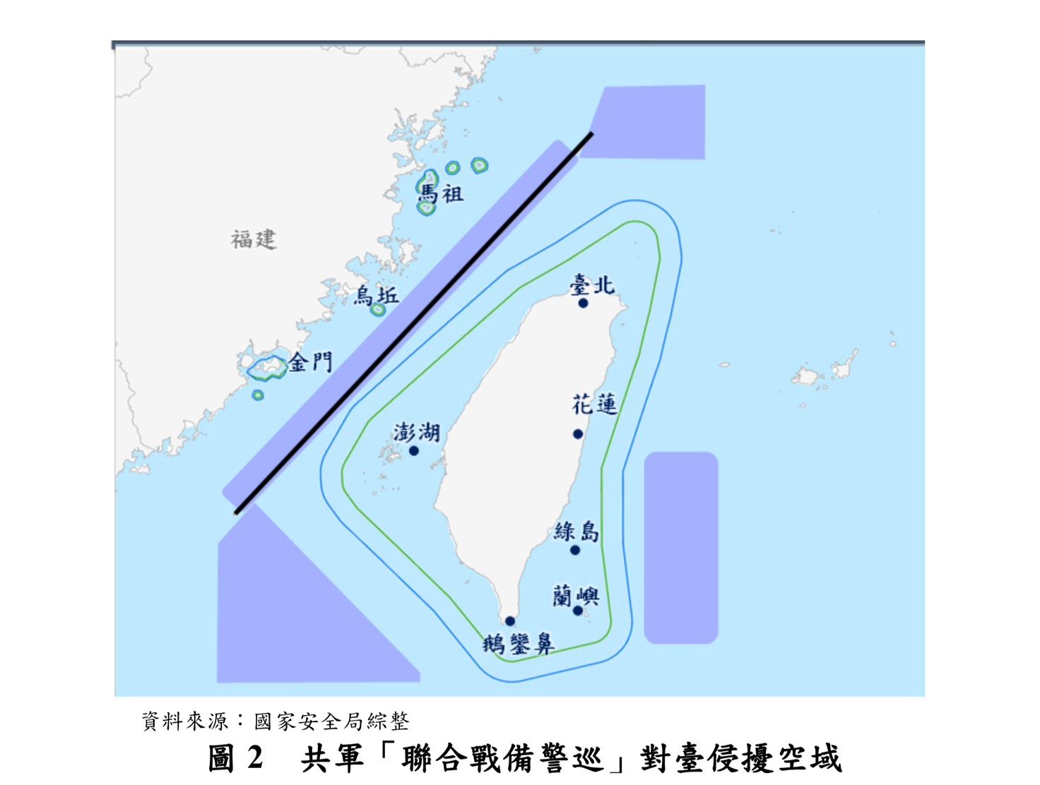 20260406-共軍複合式威脅影響台海和穩,對台侵擾空域。(國安局提供)