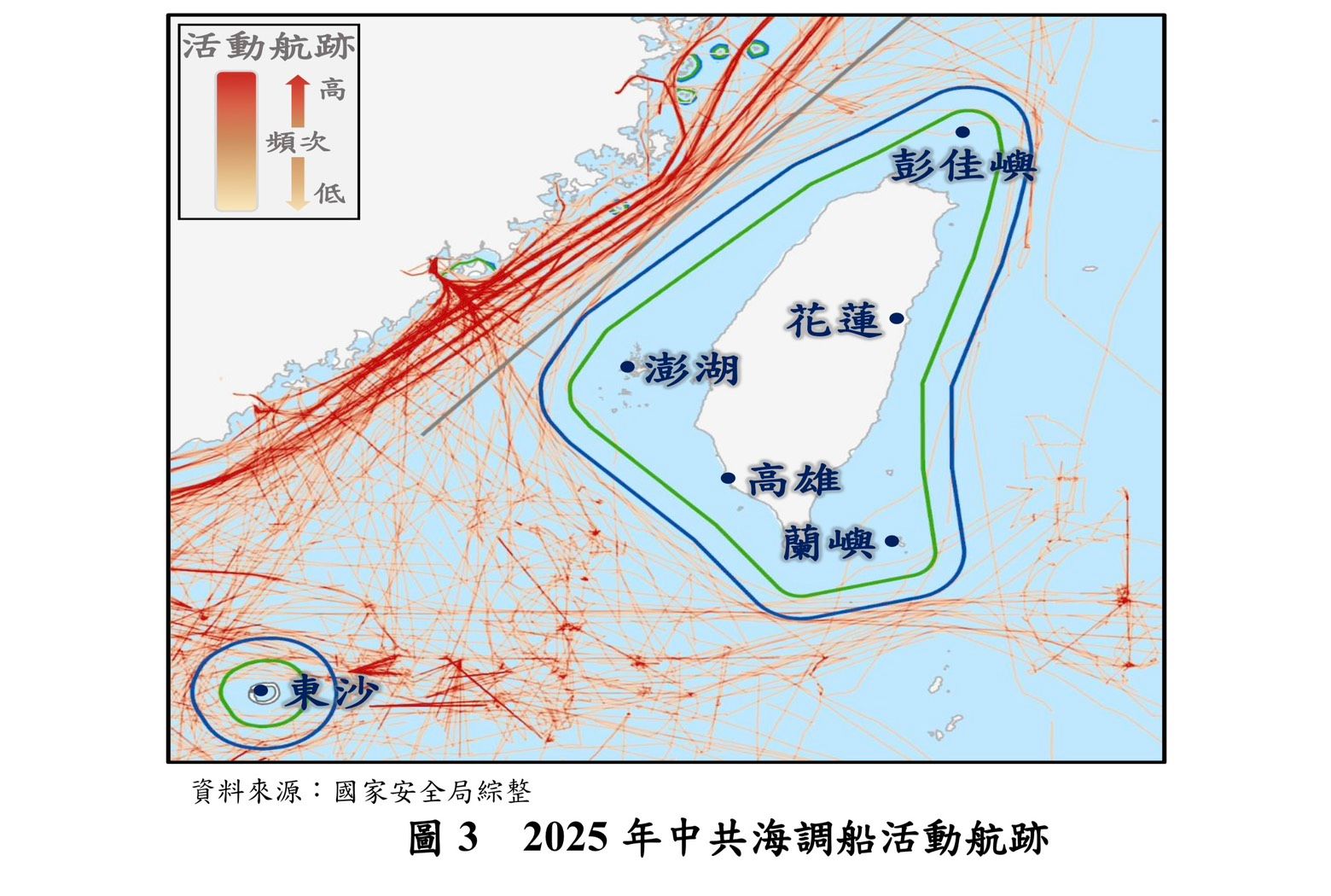 20260406-共軍複合式威脅影響台海和穩,中共海調船活動軌跡。(國安局提供)