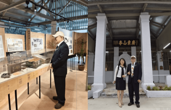 作者參觀廣東山亭紀念舘內的豐富的文物。（圖：抗協副秘書長曾嘉慧與作者合影/作者提供）